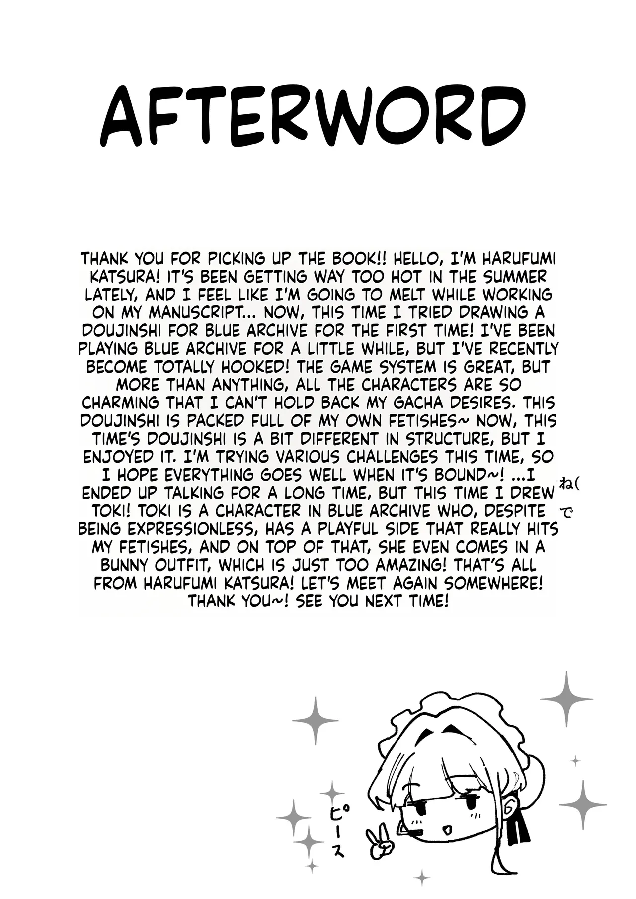 [Nazunasoft (Katsura Harufumi)]Toxic Love Mission(Blue Archive) [English] [Digital] Page 24