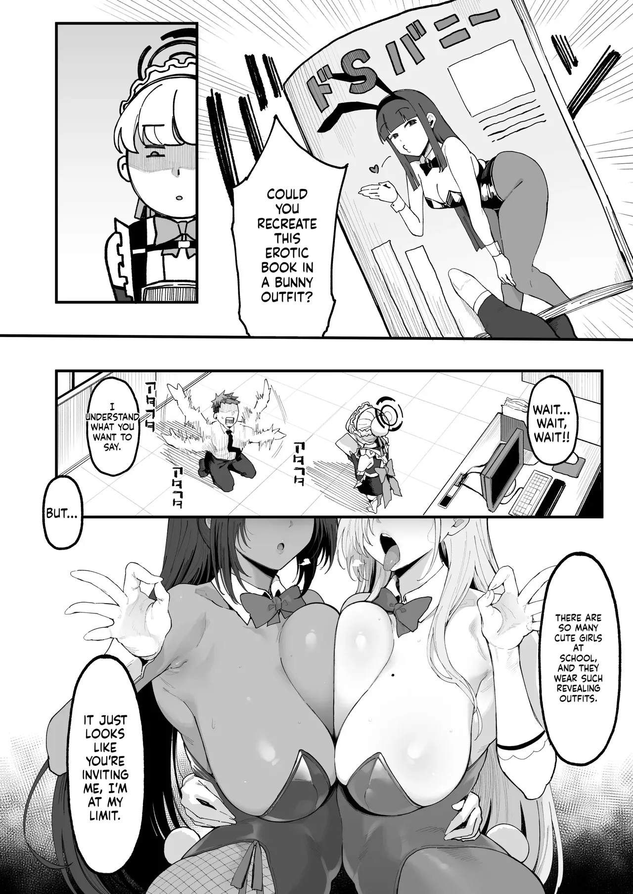 [Nazunasoft (Katsura Harufumi)]Toxic Love Mission(Blue Archive) [English] [Digital] Page 3