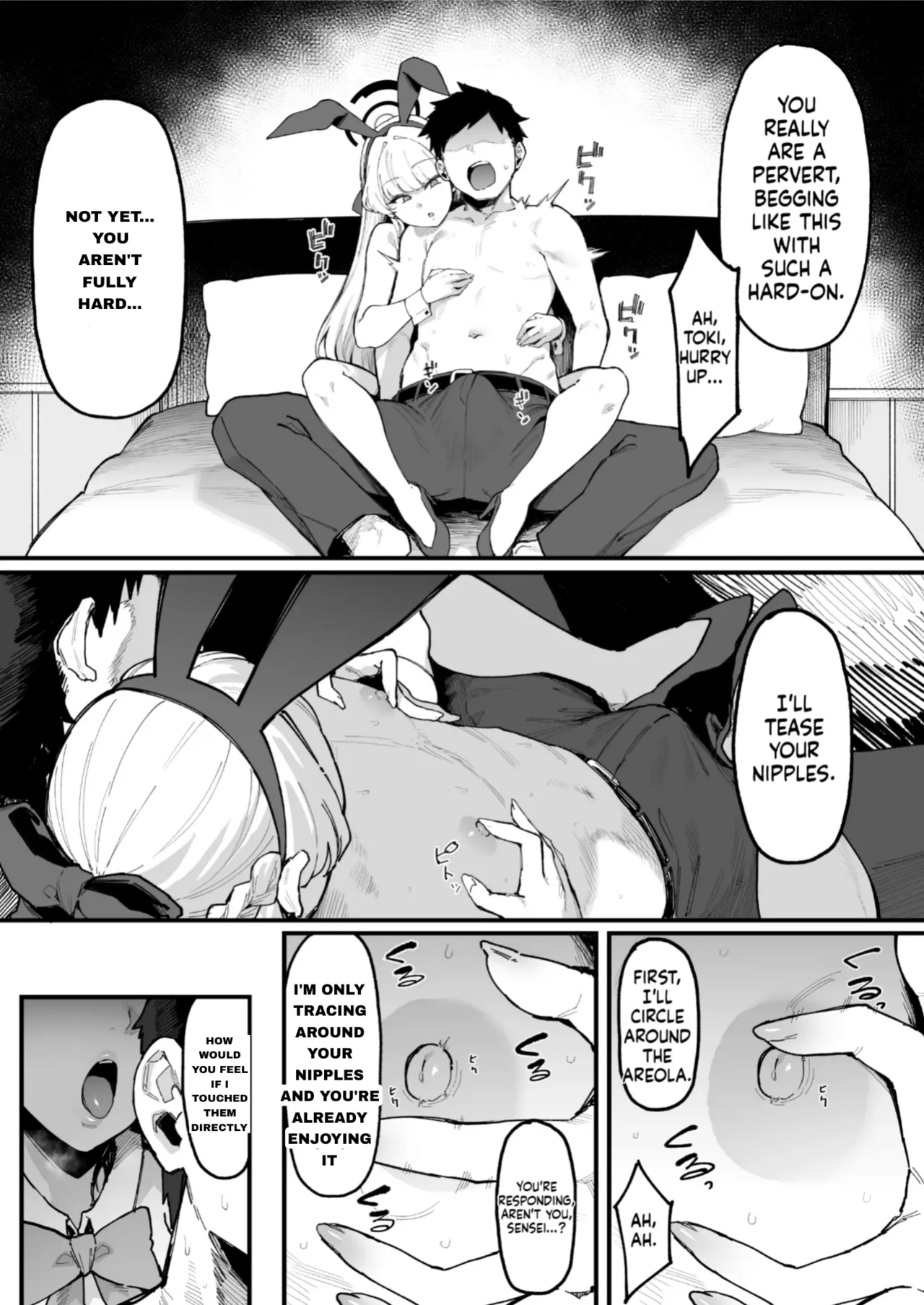 [Nazunasoft (Katsura Harufumi)]Toxic Love Mission(Blue Archive) [English] [Digital] Page 6