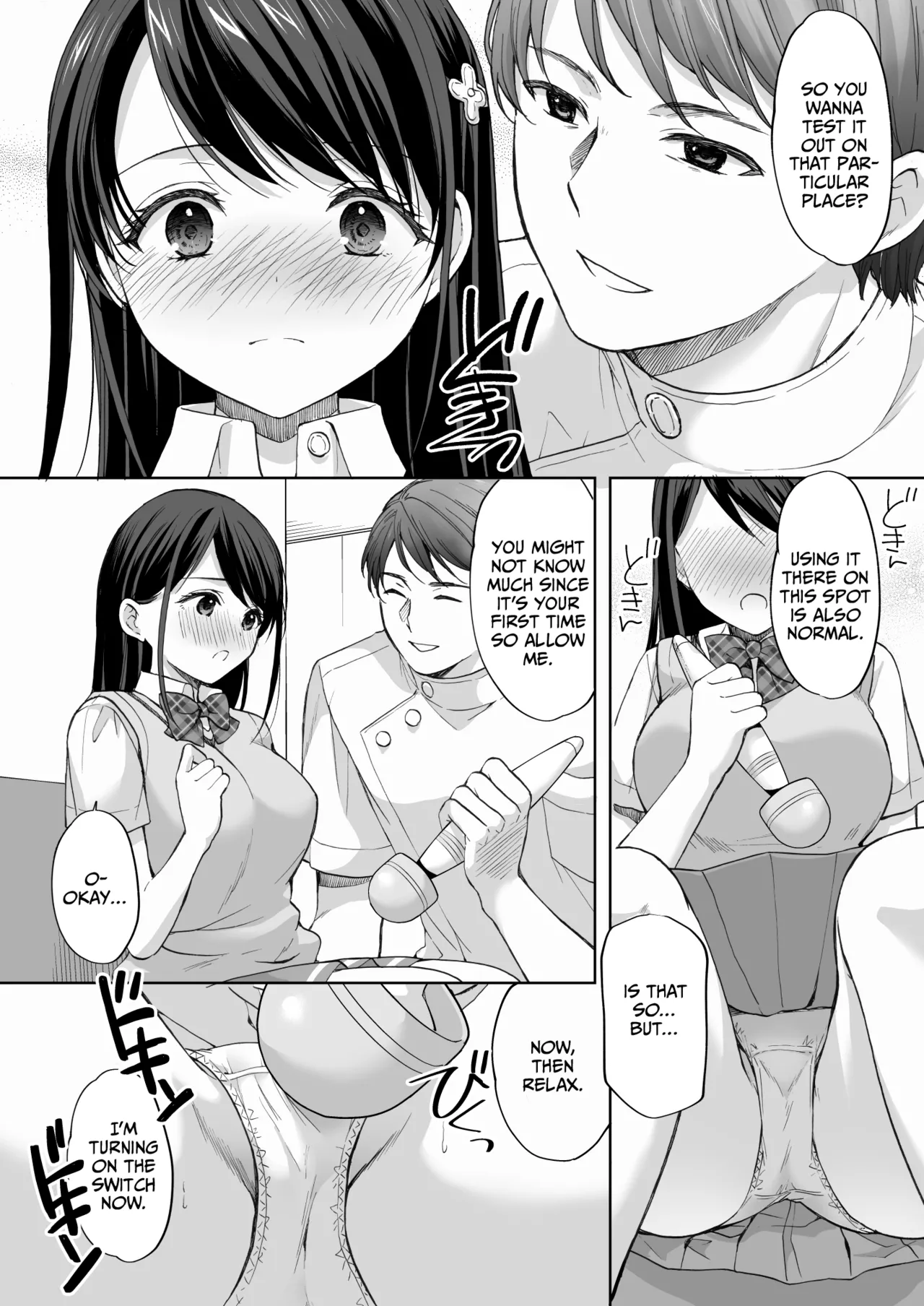 [Imo Muya - Singleton (Azuma Yuki)]The Massage parlor above the cram school - Continuous suction orgasm edition[English] Page 19