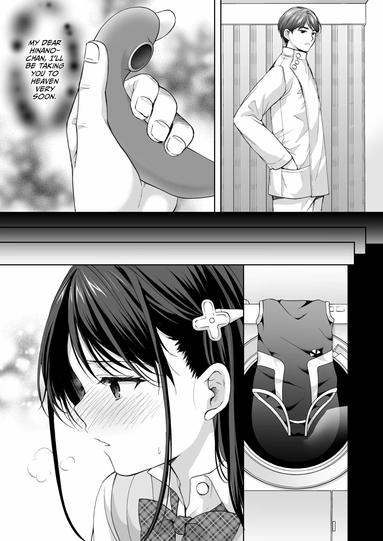[Imo Muya - Singleton (Azuma Yuki)]The Massage parlor above the cram school - Continuous suction orgasm edition[English] Page 22