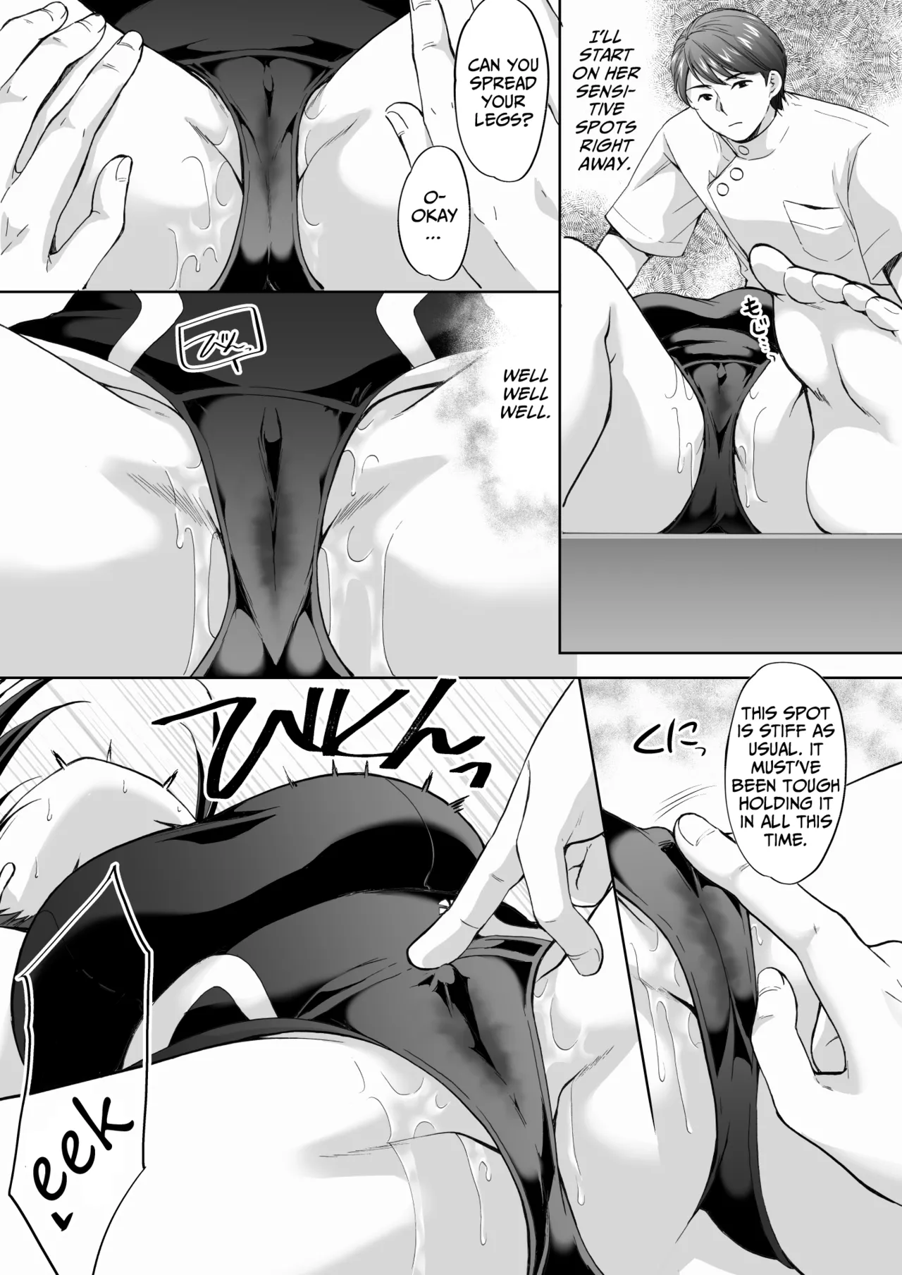 [Imo Muya - Singleton (Azuma Yuki)]The Massage parlor above the cram school - Continuous suction orgasm edition[English] Page 28