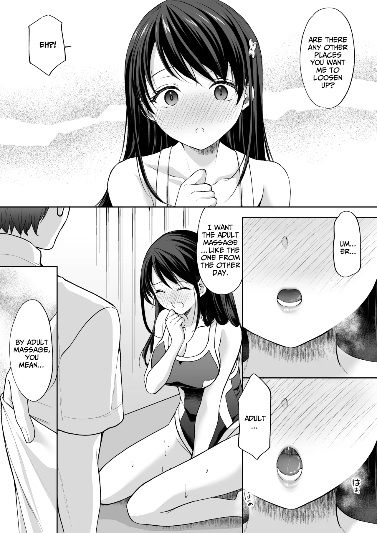 [Imo Muya - Singleton (Azuma Yuki)]The Massage parlor above the cram school - Continuous suction orgasm edition[English] Page 40