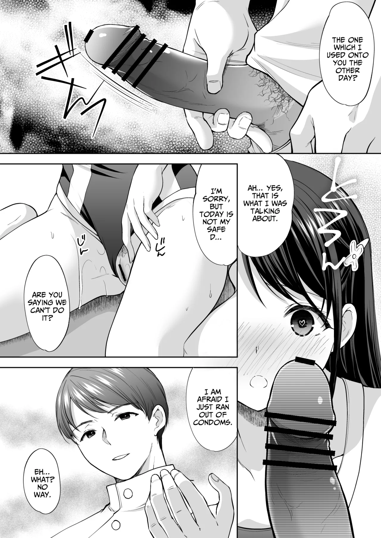 [Imo Muya - Singleton (Azuma Yuki)]The Massage parlor above the cram school - Continuous suction orgasm edition[English] Page 41