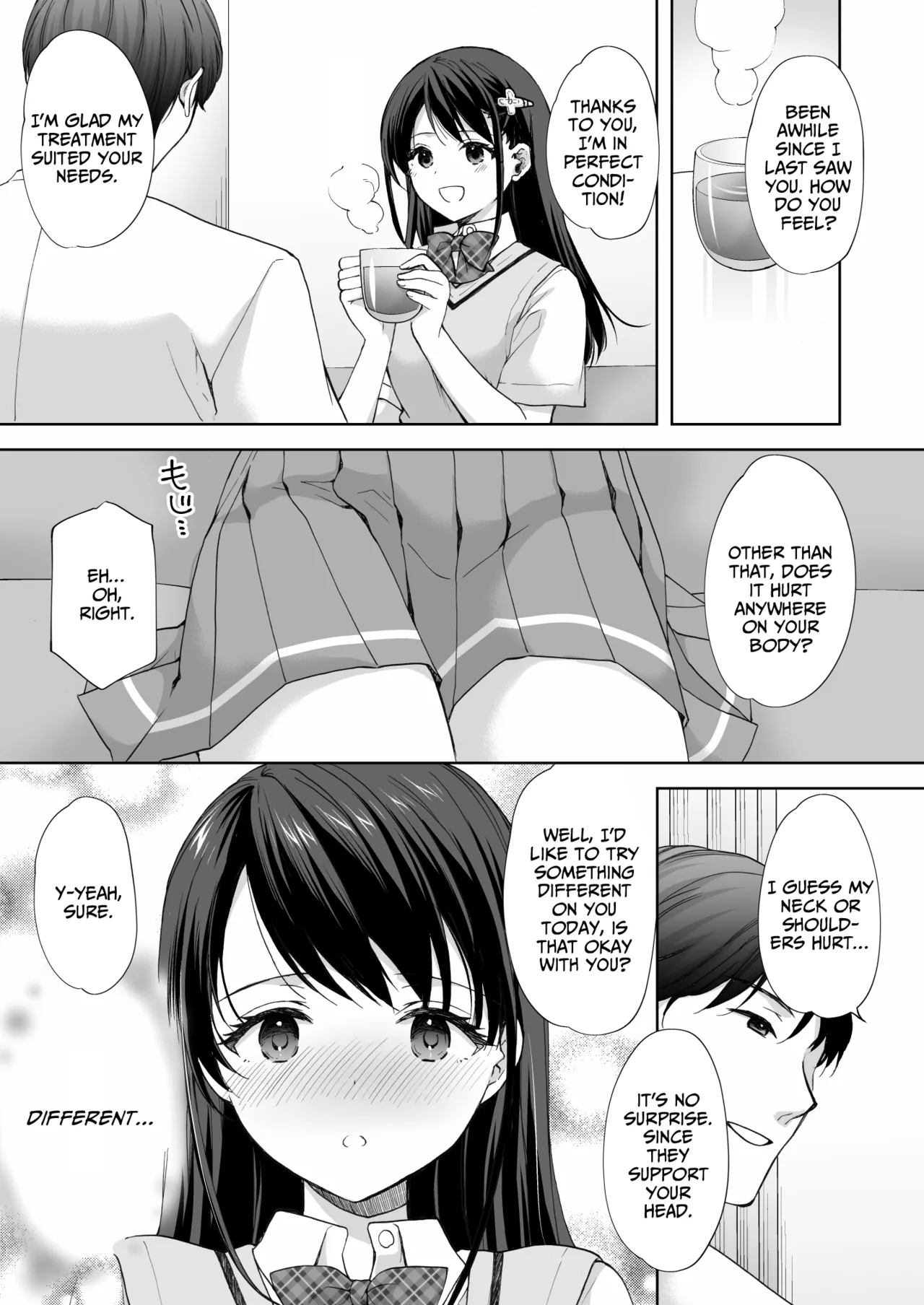 [Imo Muya - Singleton (Azuma Yuki)]The Massage parlor above the cram school - Continuous suction orgasm edition[English] Page 6
