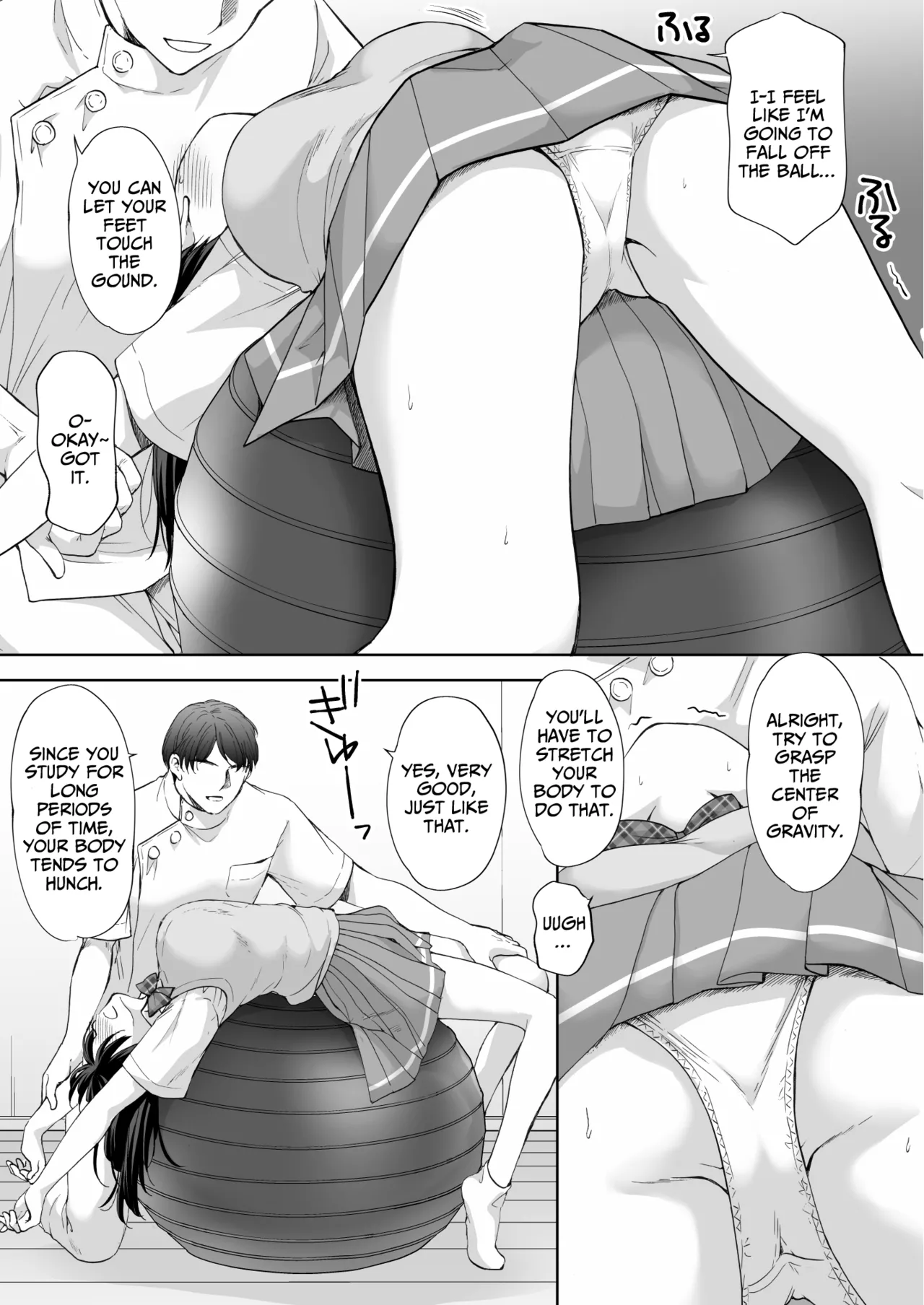 [Imo Muya - Singleton (Azuma Yuki)]The Massage parlor above the cram school - Continuous suction orgasm edition[English] Page 8