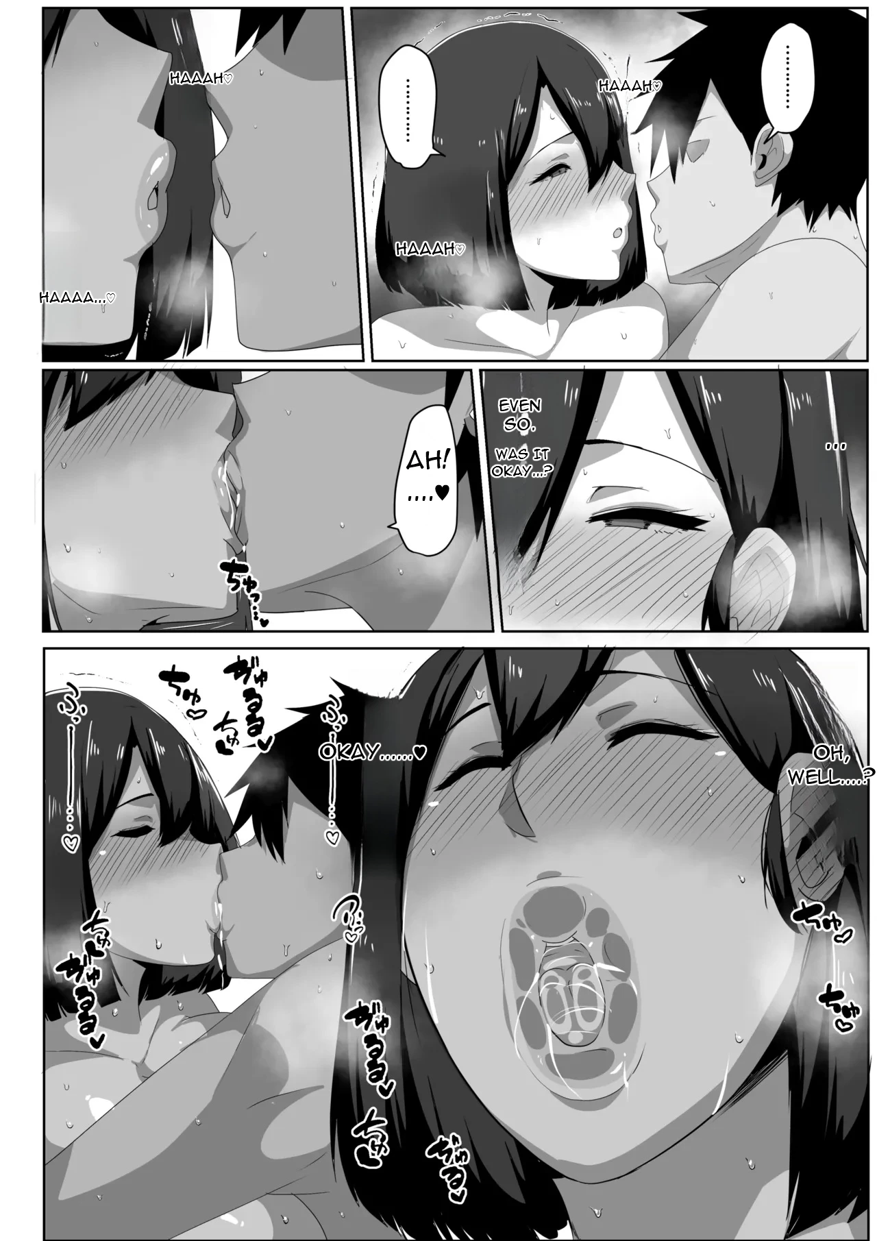 [Akikan]Boshi seikyōiku gimu-ka hōan Shimosato-ka - Law Making Sex Education Compulsory for Mothers and Children; Shimosato Family[English][DarklordMTLs] Page 21