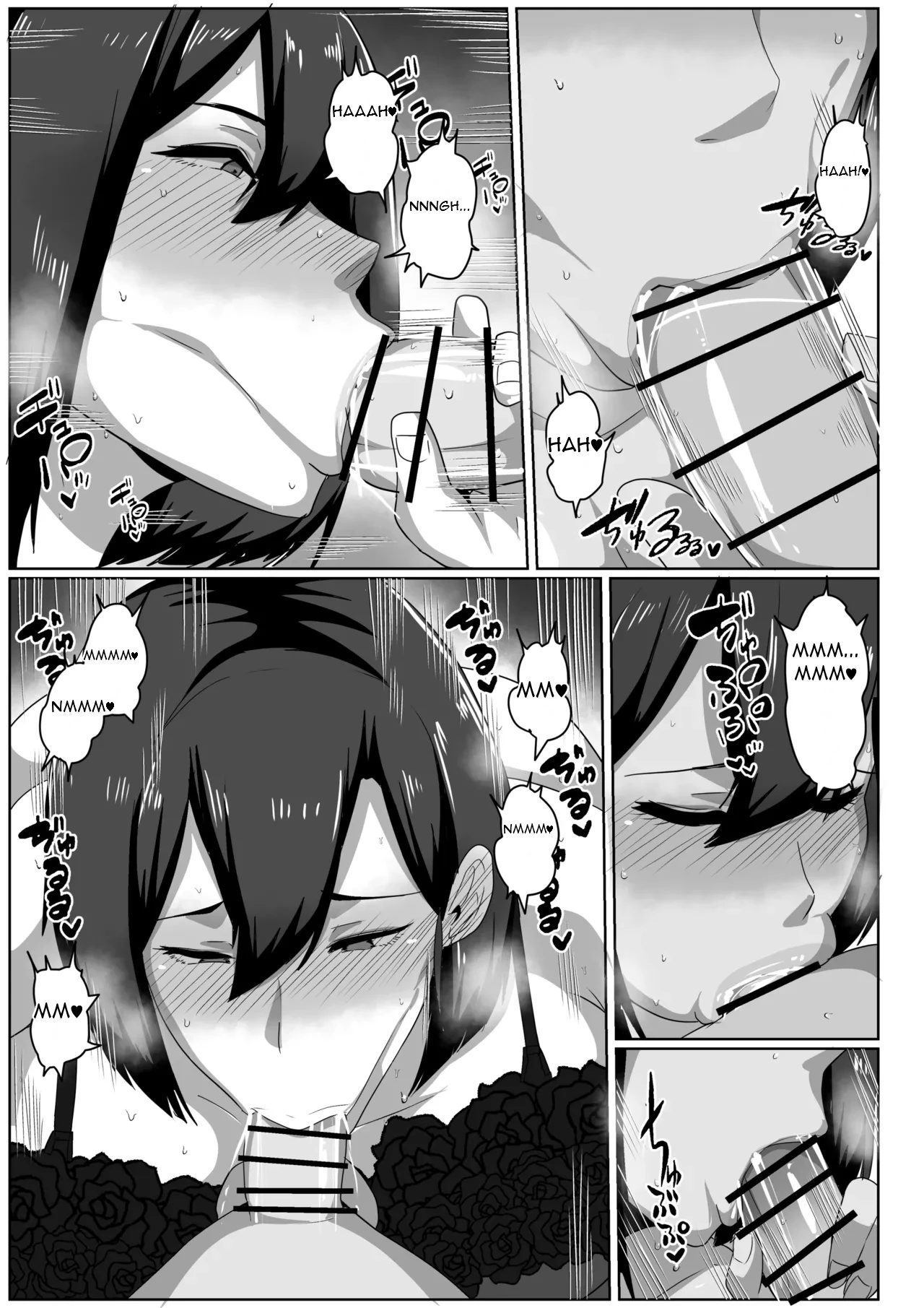 [Akikan]Boshi seikyōiku gimu-ka hōan Shimosato-ka - Law Making Sex Education Compulsory for Mothers and Children; Shimosato Family[English][DarklordMTLs] Page 24