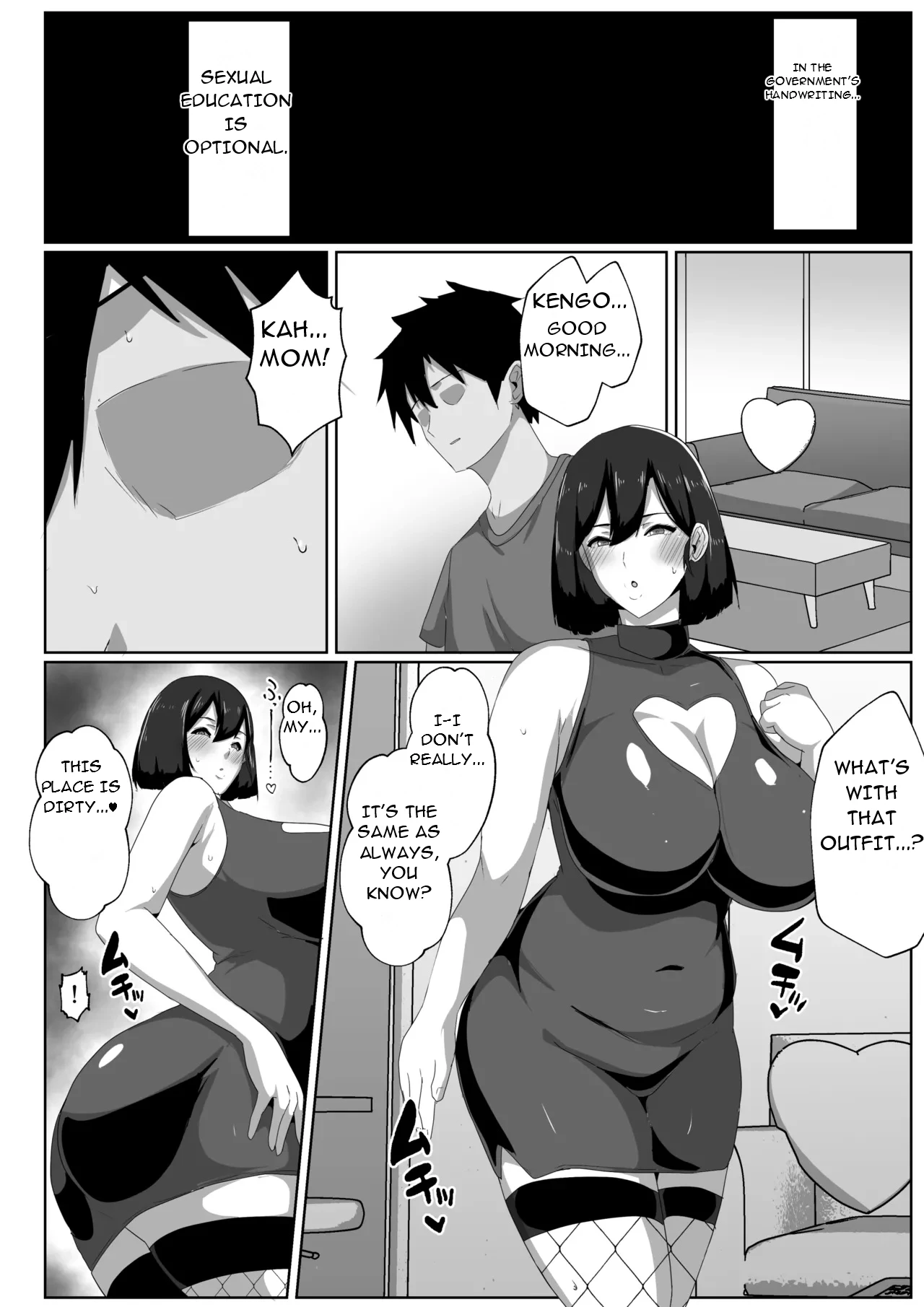 [Akikan]Boshi seikyōiku gimu-ka hōan Shimosato-ka - Law Making Sex Education Compulsory for Mothers and Children; Shimosato Family[English][DarklordMTLs] Page 49
