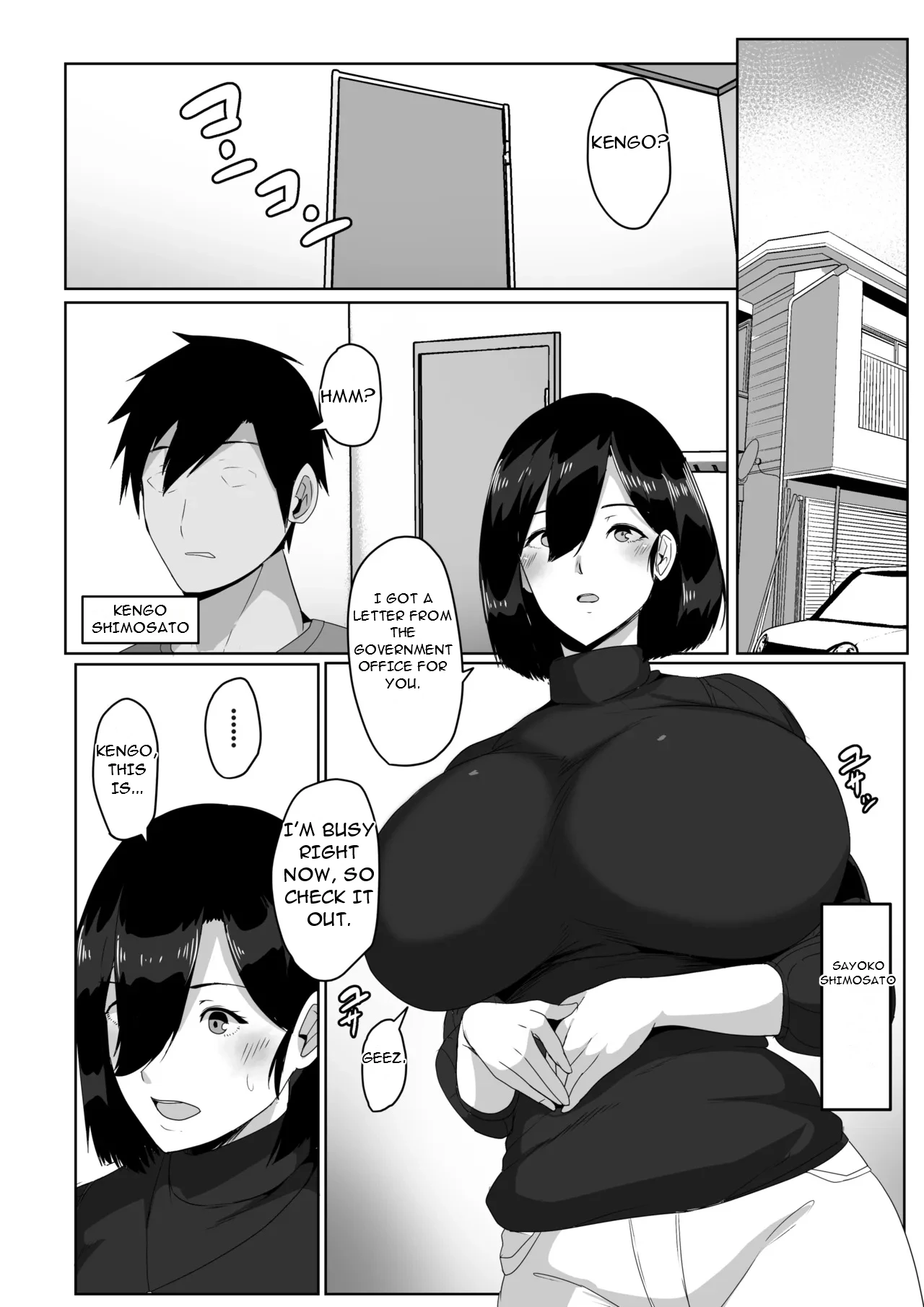 [Akikan]Boshi seikyōiku gimu-ka hōan Shimosato-ka - Law Making Sex Education Compulsory for Mothers and Children; Shimosato Family[English][DarklordMTLs] Page 5