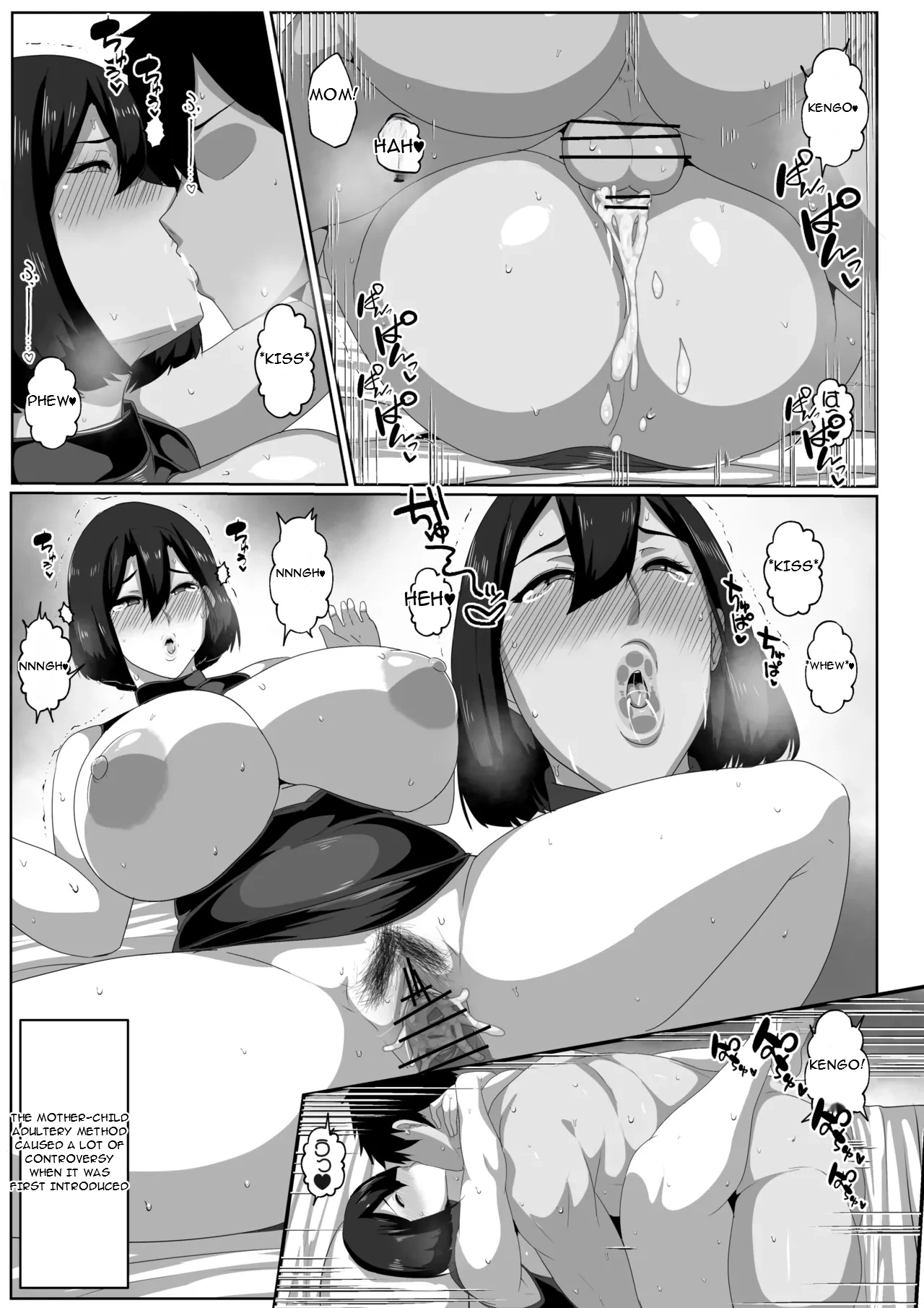 [Akikan]Boshi seikyōiku gimu-ka hōan Shimosato-ka - Law Making Sex Education Compulsory for Mothers and Children; Shimosato Family[English][DarklordMTLs] Page 62