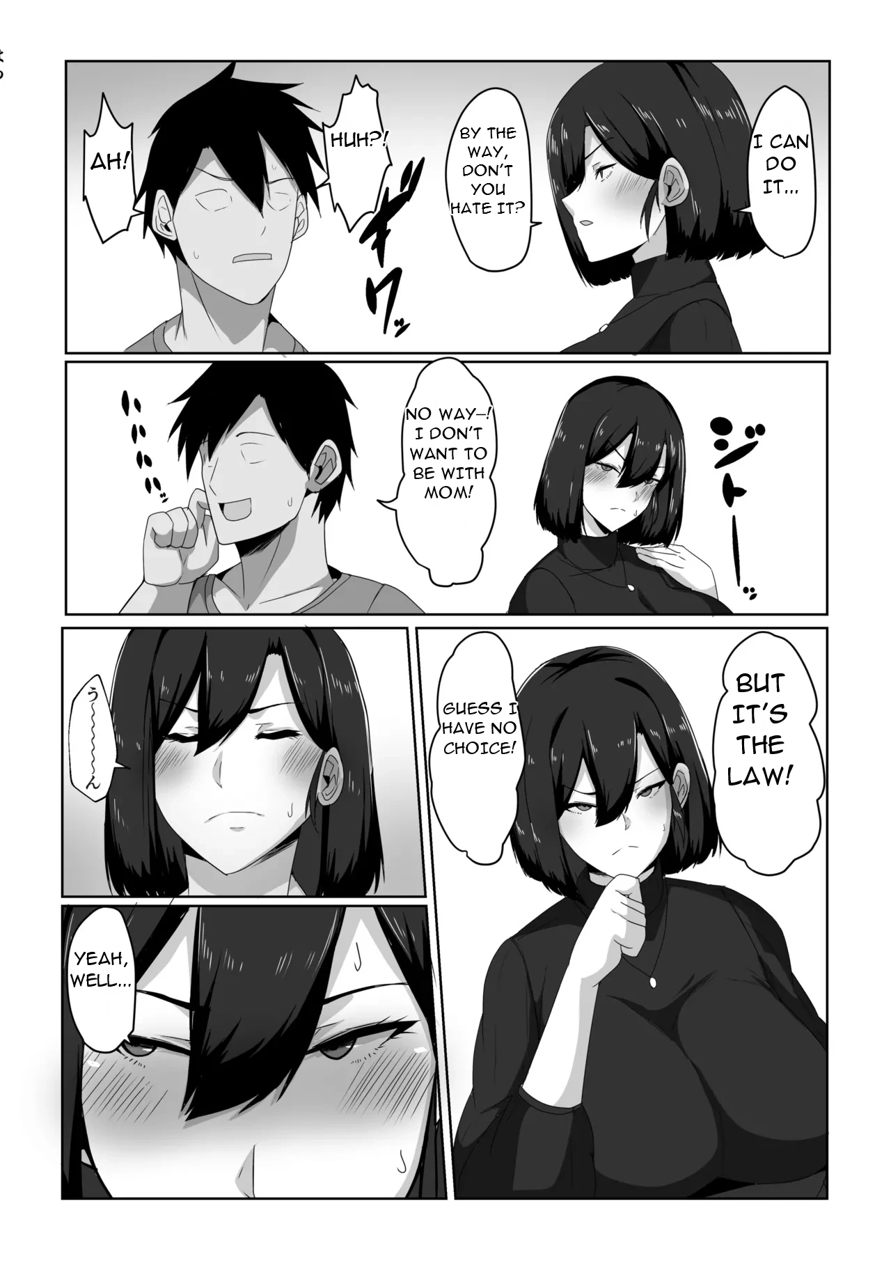 [Akikan]Boshi seikyōiku gimu-ka hōan Shimosato-ka - Law Making Sex Education Compulsory for Mothers and Children; Shimosato Family[English][DarklordMTLs] Page 7