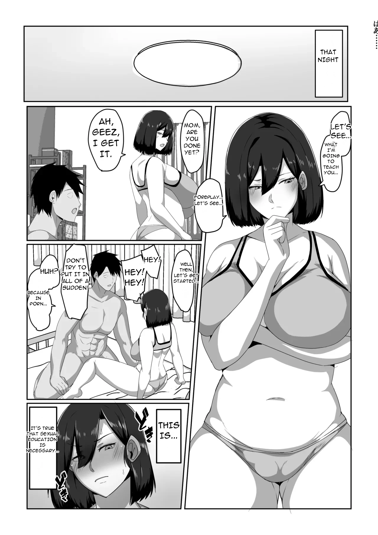 [Akikan]Boshi seikyōiku gimu-ka hōan Shimosato-ka - Law Making Sex Education Compulsory for Mothers and Children; Shimosato Family[English][DarklordMTLs] Page 8