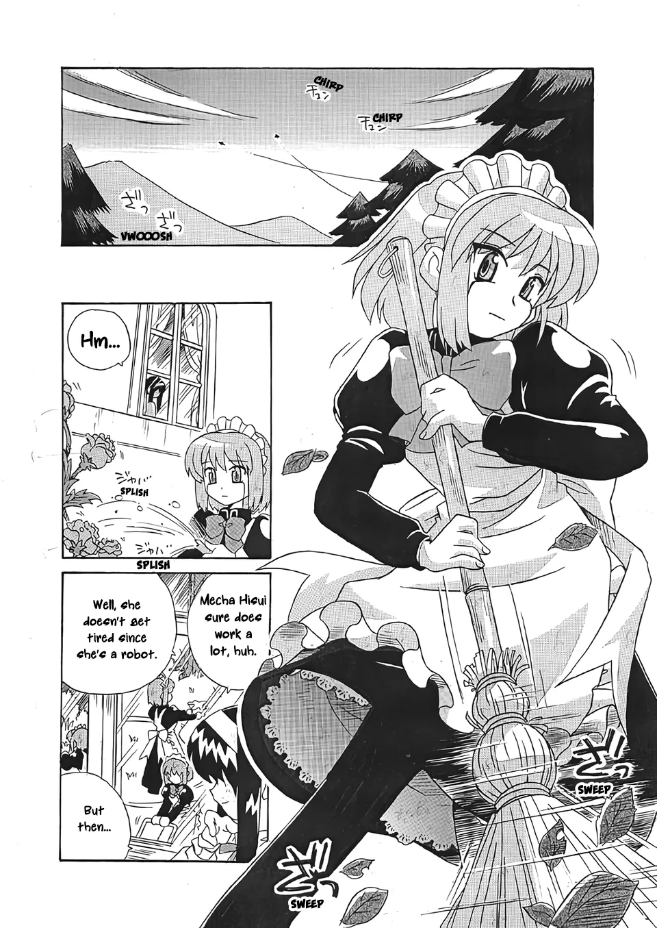 [Uni Laboratory]Mecha Hisui ga Ichiban Hoshii Gohoubi | What Mecha Hisui Wants the Most(Tsukihime) [English] [ianuela] Page 2