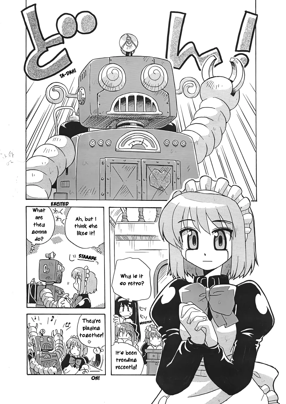 [Uni Laboratory]Mecha Hisui ga Ichiban Hoshii Gohoubi | What Mecha Hisui Wants the Most(Tsukihime) [English] [ianuela] Page 8