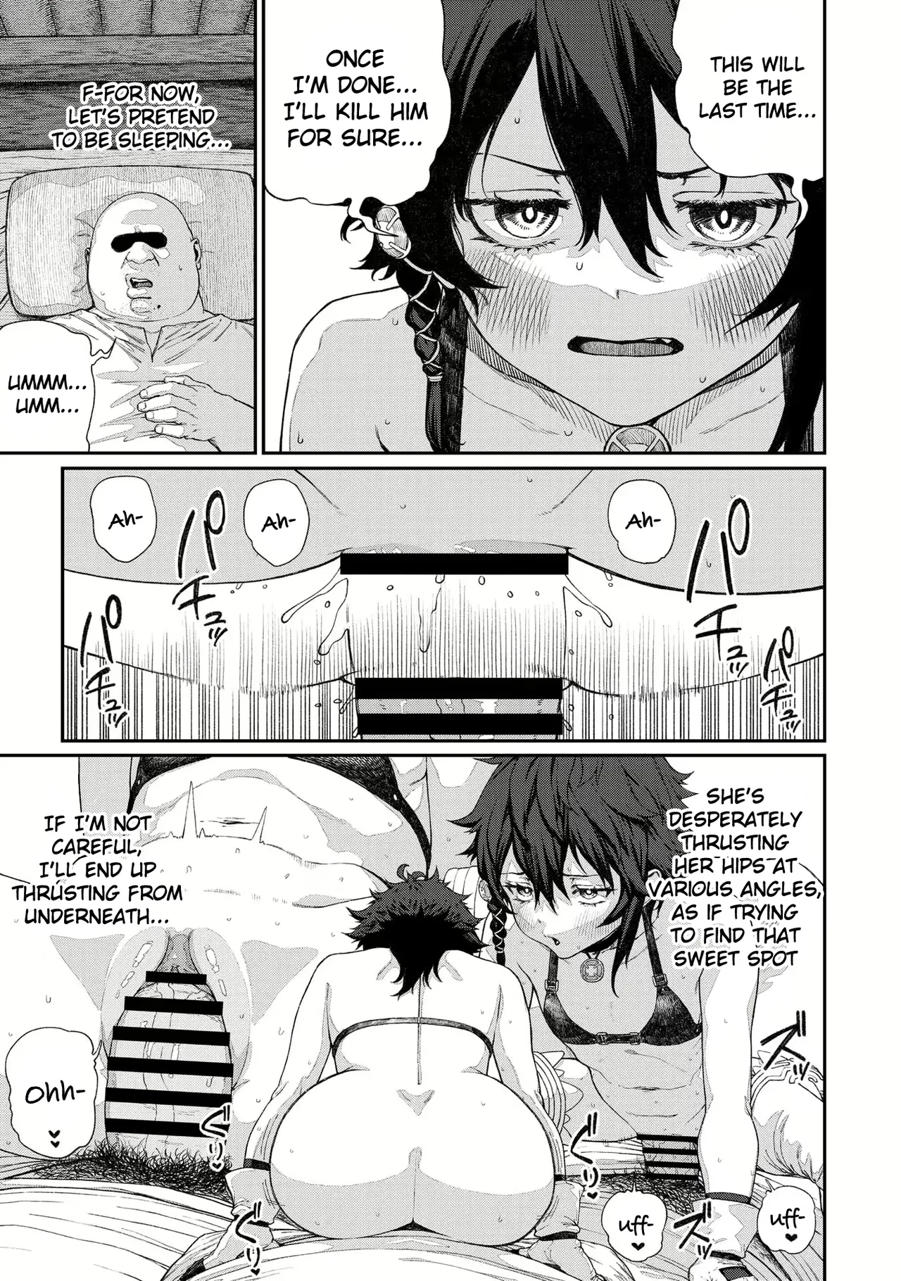 [Pastime774]Unique Job "Tanetsuke Oji-san" o Kakutoku shimashita(Ch. 3.5 | Vol. 1 Extra Chapter) Page 7