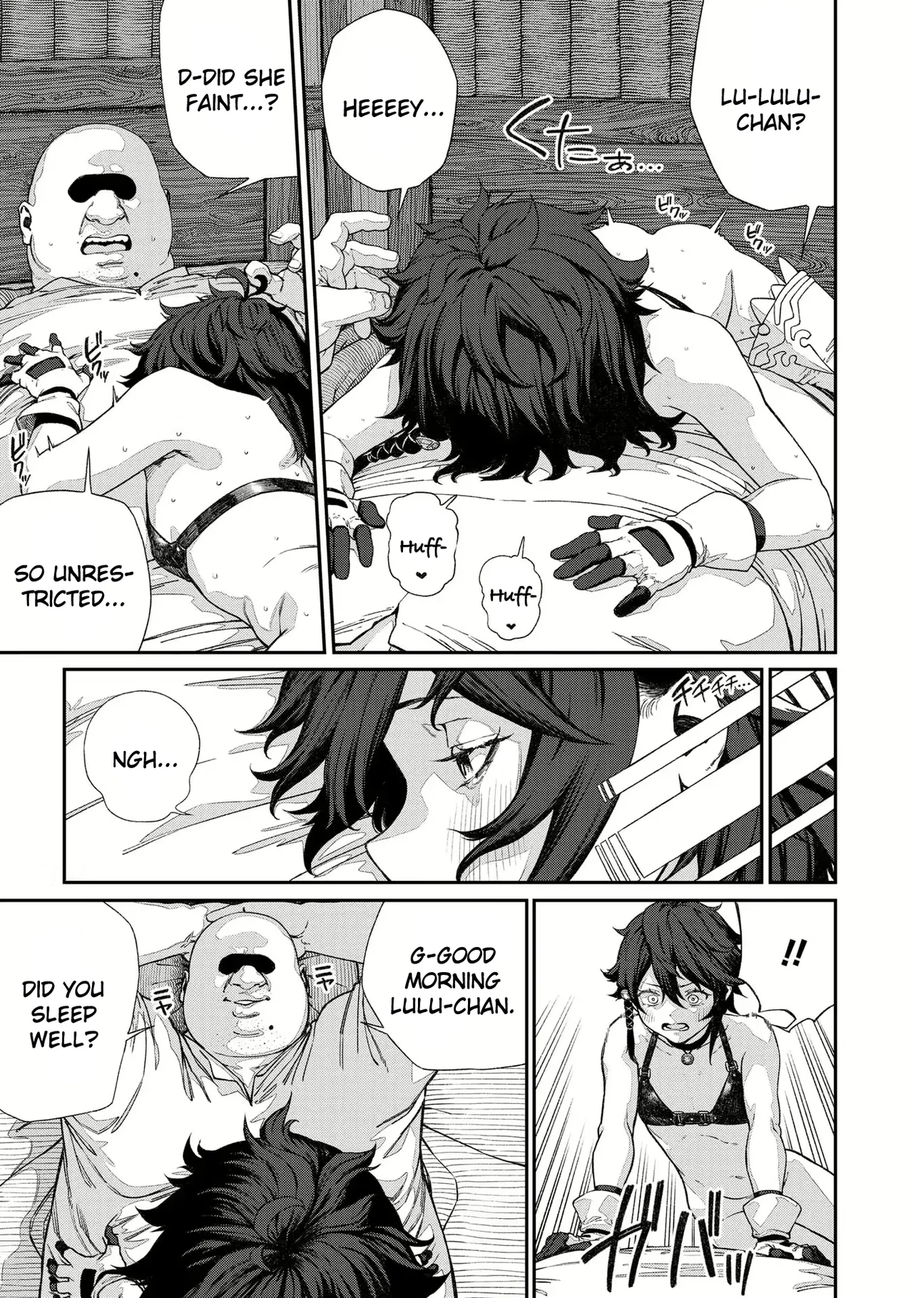 [Pastime774]Unique Job "Tanetsuke Oji-san" o Kakutoku shimashita(Ch. 3.5 | Vol. 1 Extra Chapter) Page 9