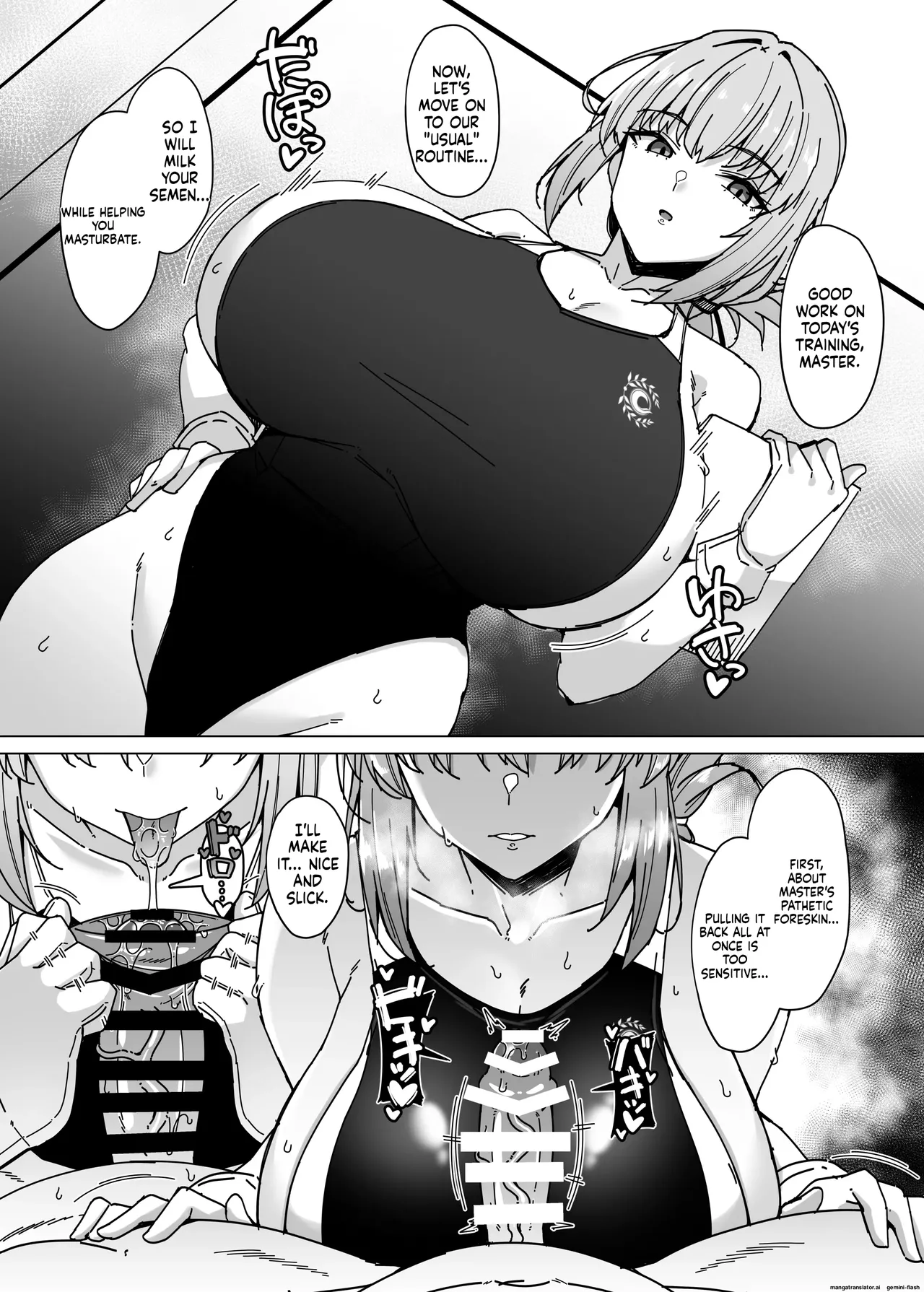 Fuurai Paizuri Page 2
