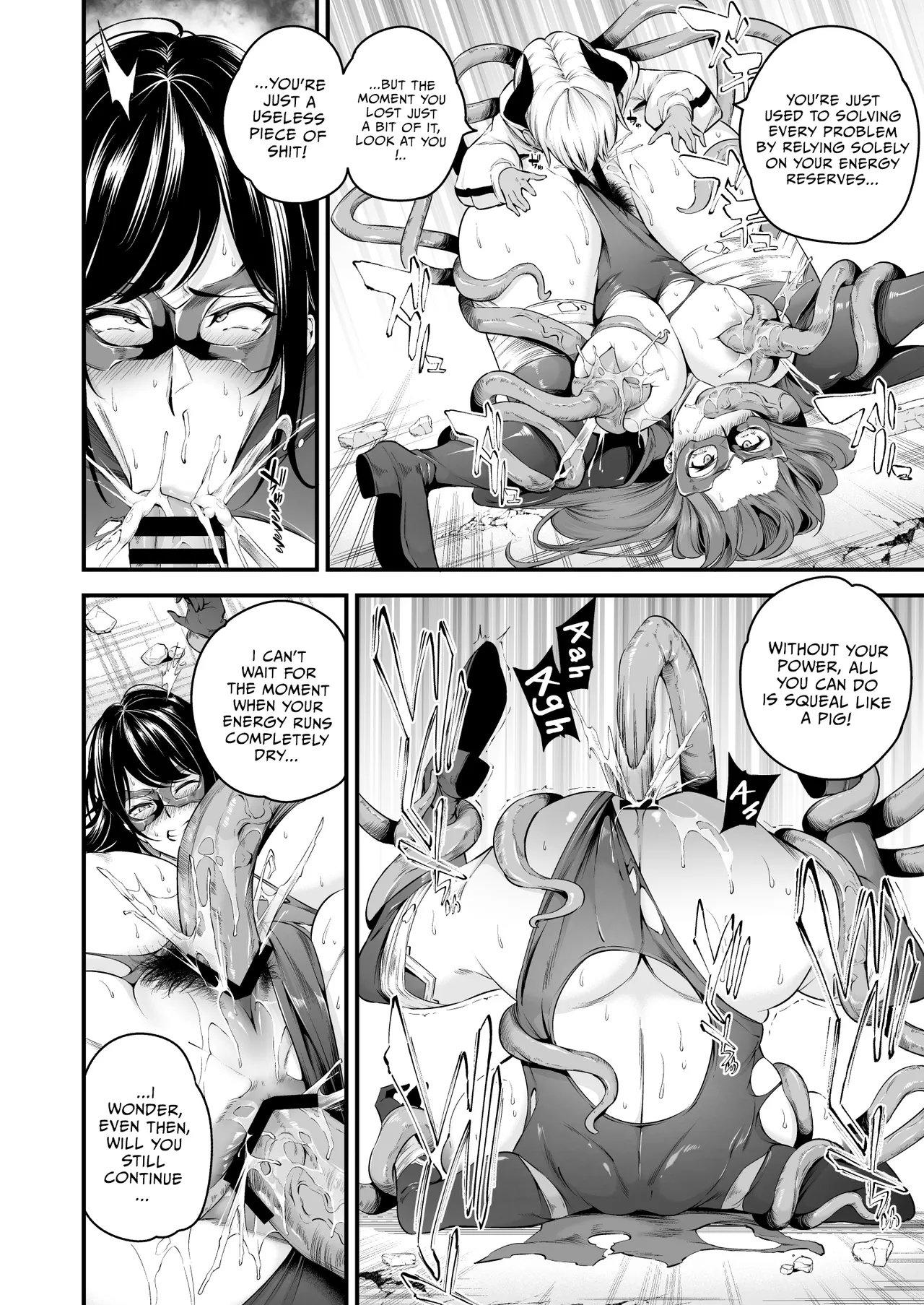 [Nasi-pasuya (Nasipasuta)]ENERGY DRAIN[English] [Digital] Page 25