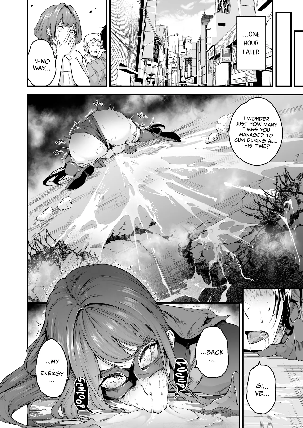 [Nasi-pasuya (Nasipasuta)]ENERGY DRAIN[English] [Digital] Page 27