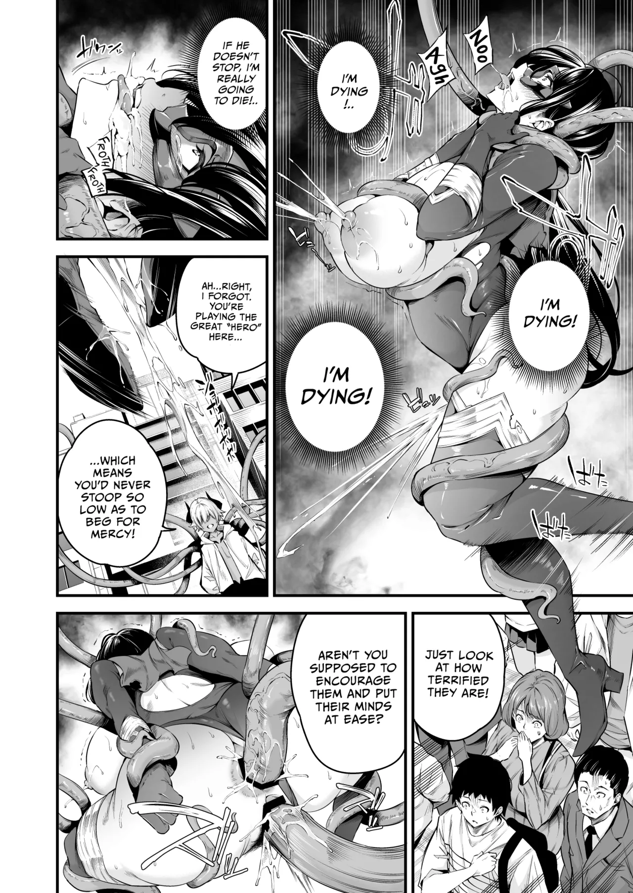 [Nasi-pasuya (Nasipasuta)]ENERGY DRAIN[English] [Digital] Page 29