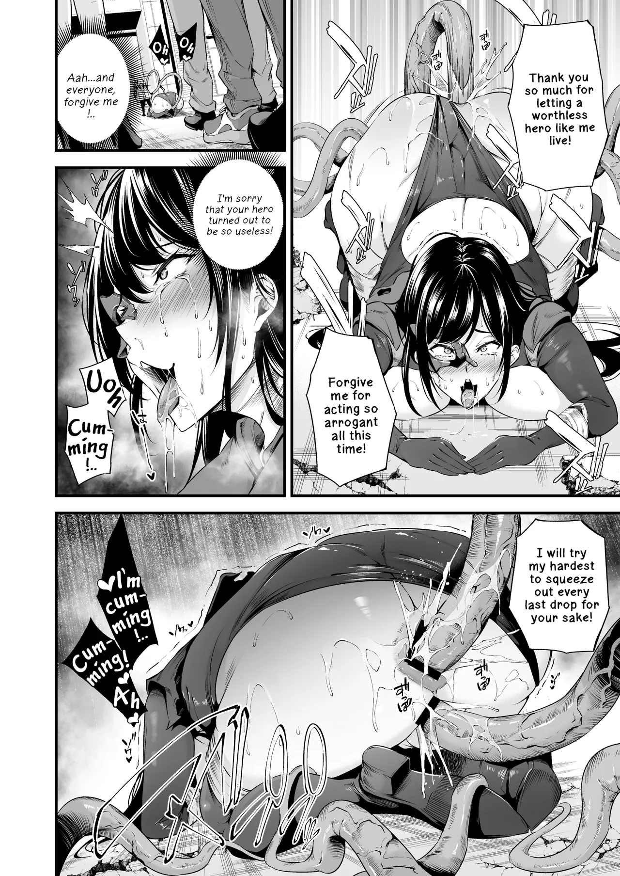 [Nasi-pasuya (Nasipasuta)]ENERGY DRAIN[English] [Digital] Page 37