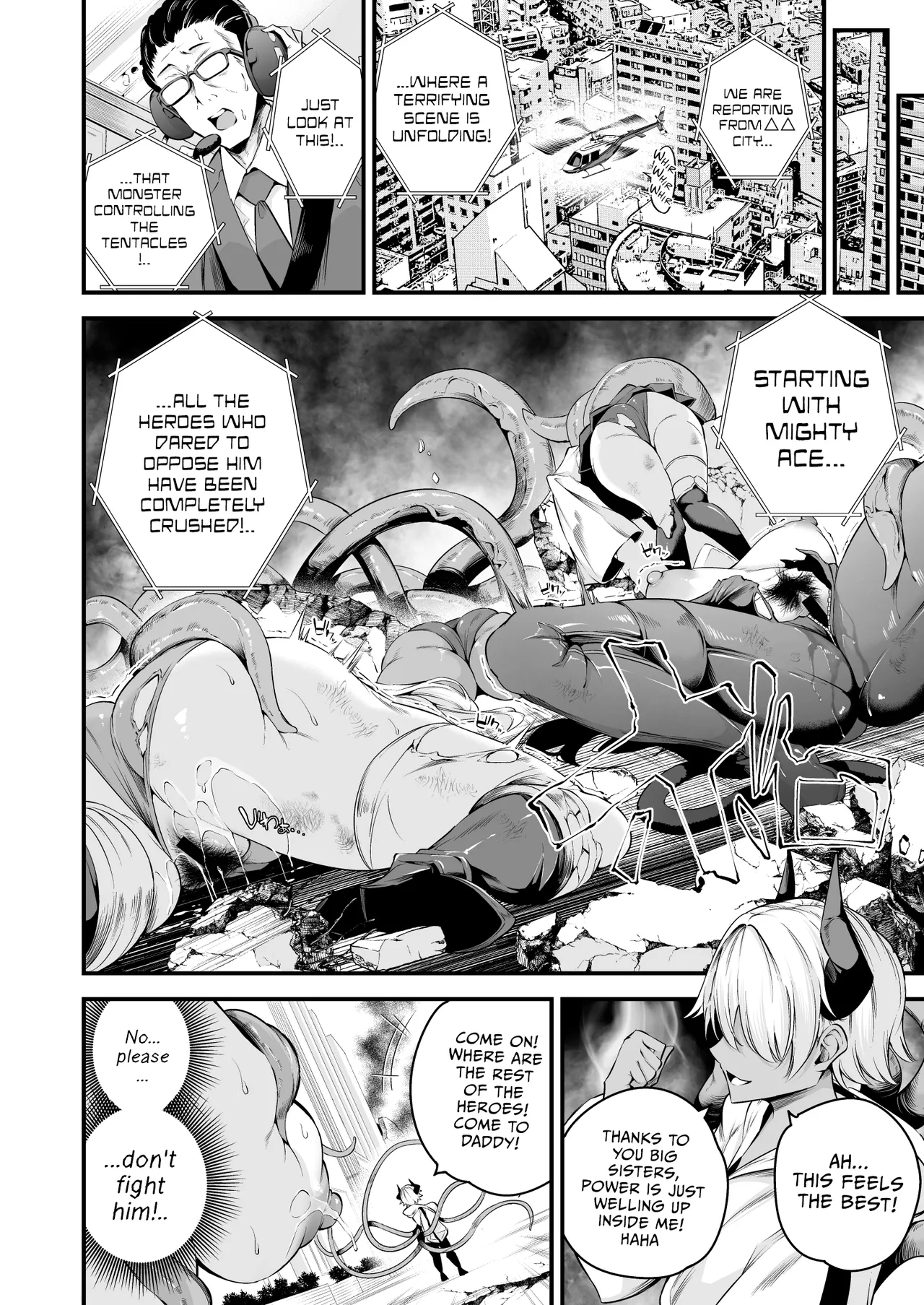 [Nasi-pasuya (Nasipasuta)]ENERGY DRAIN[English] [Digital] Page 39