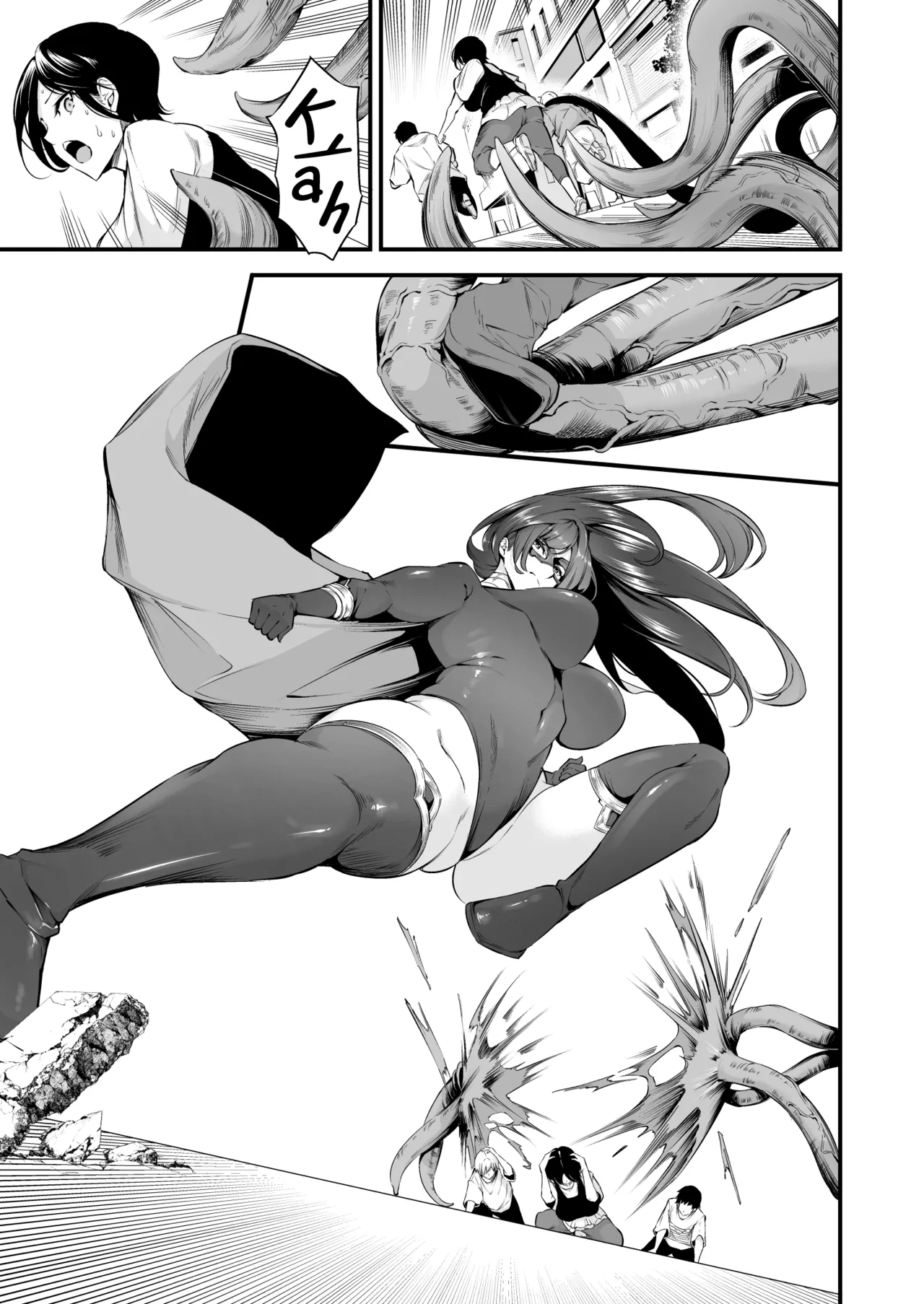 [Nasi-pasuya (Nasipasuta)]ENERGY DRAIN[English] [Digital] Page 4