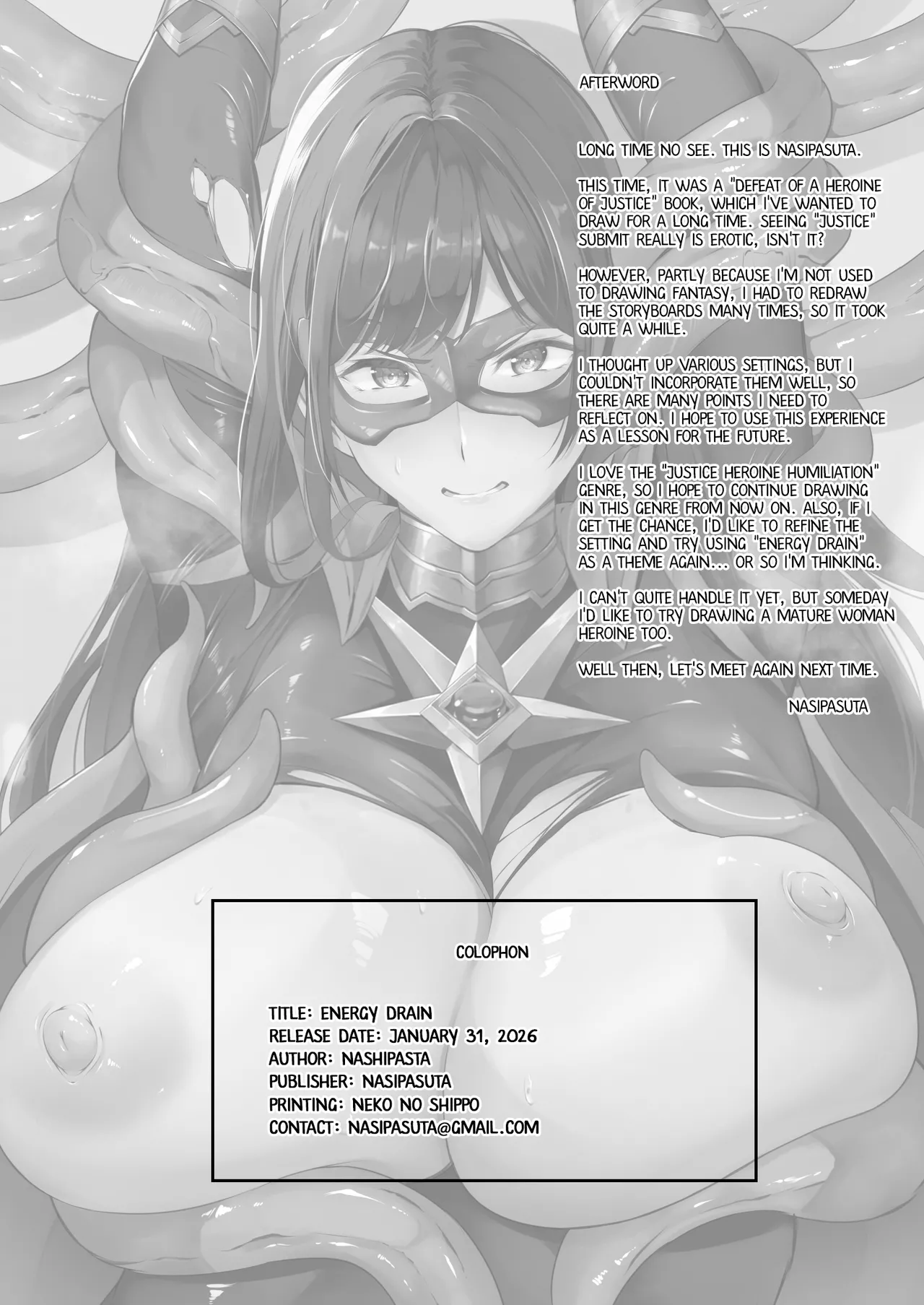 [Nasi-pasuya (Nasipasuta)]ENERGY DRAIN[English] [Digital] Page 41