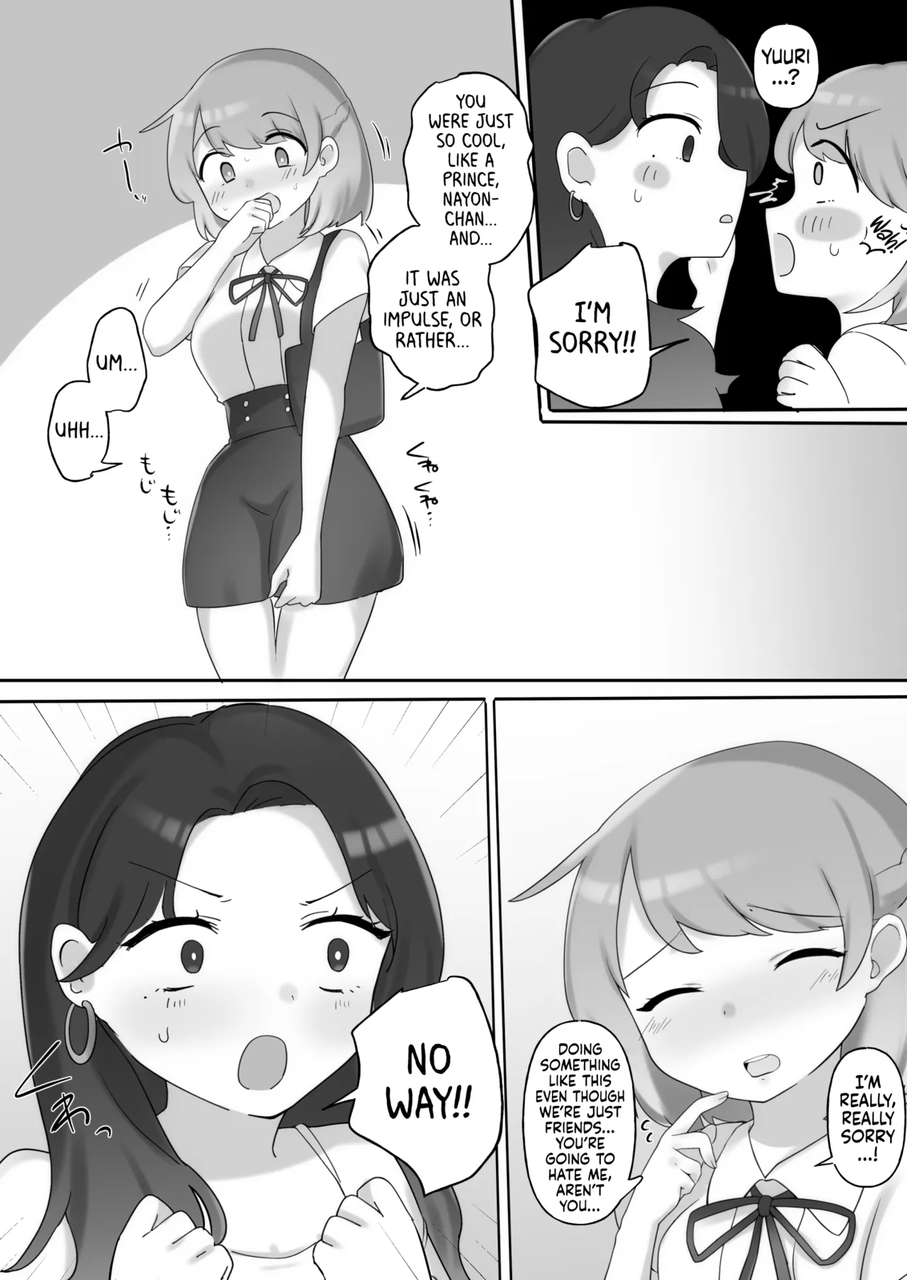 [Amai Shoujo Koubou (Amai Meiden)]Nikkan Yuri Ecchi | Japan-Korea Yuri Sex[English] [Castle TL] Page 10