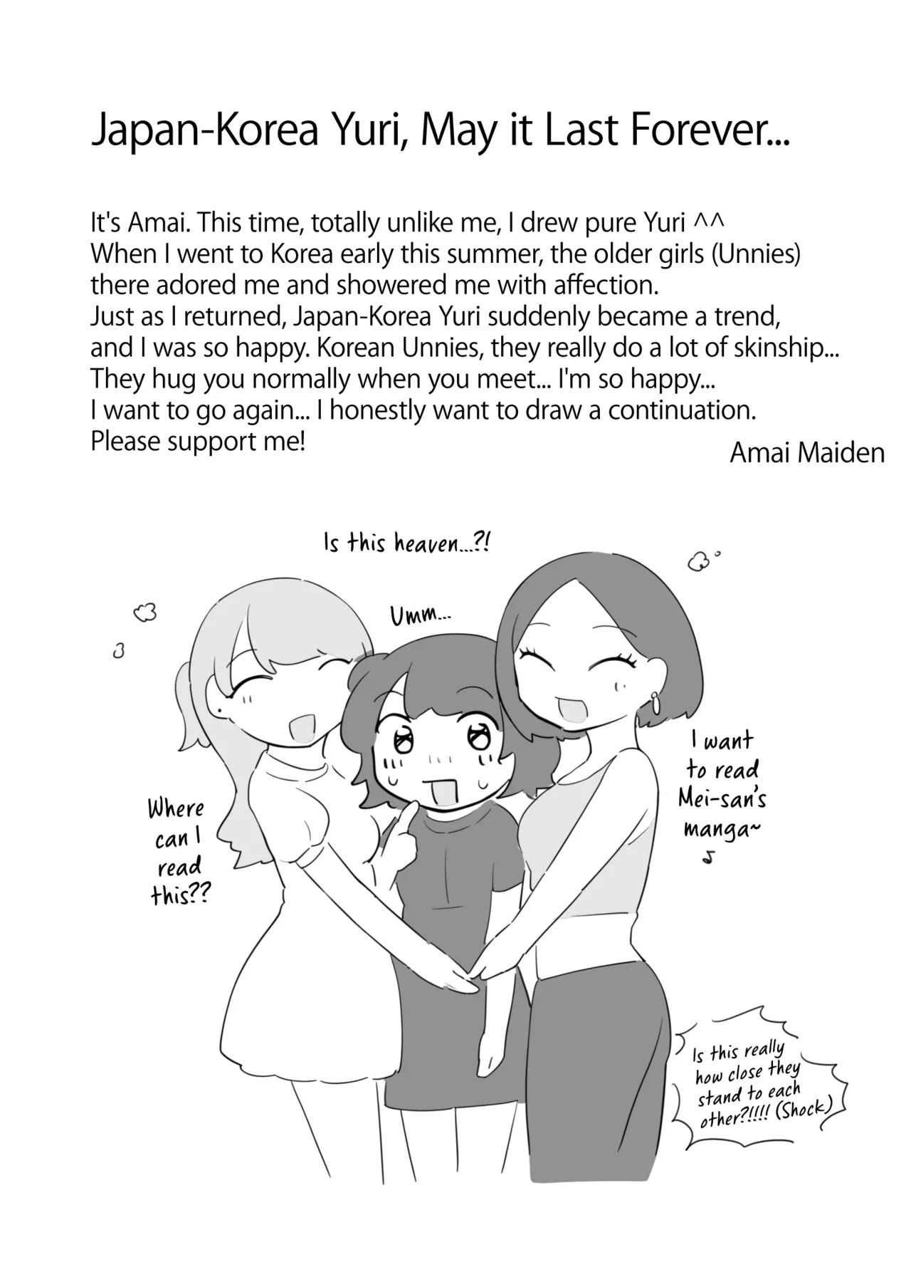 [Amai Shoujo Koubou (Amai Meiden)]Nikkan Yuri Ecchi | Japan-Korea Yuri Sex[English] [Castle TL] Page 34