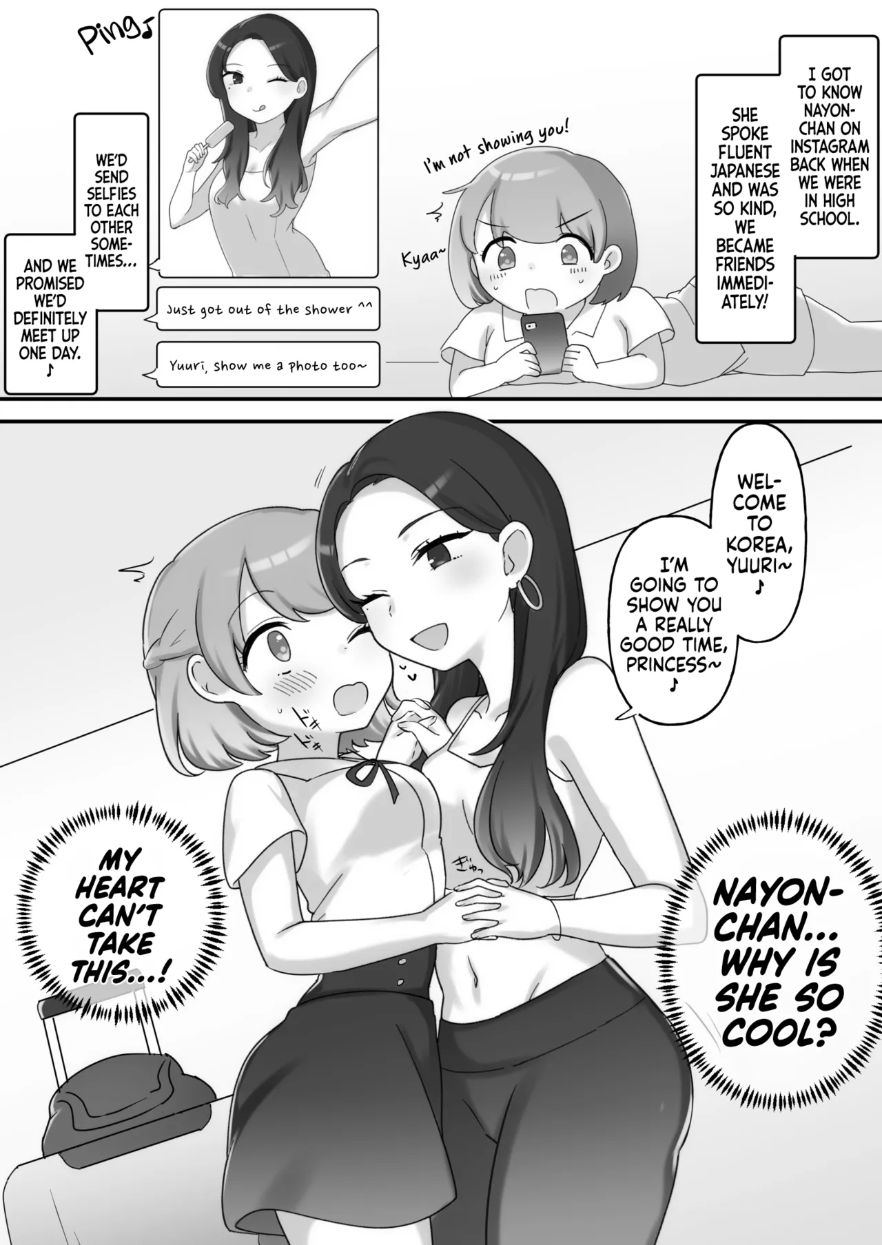 [Amai Shoujo Koubou (Amai Meiden)]Nikkan Yuri Ecchi | Japan-Korea Yuri Sex[English] [Castle TL] Page 4