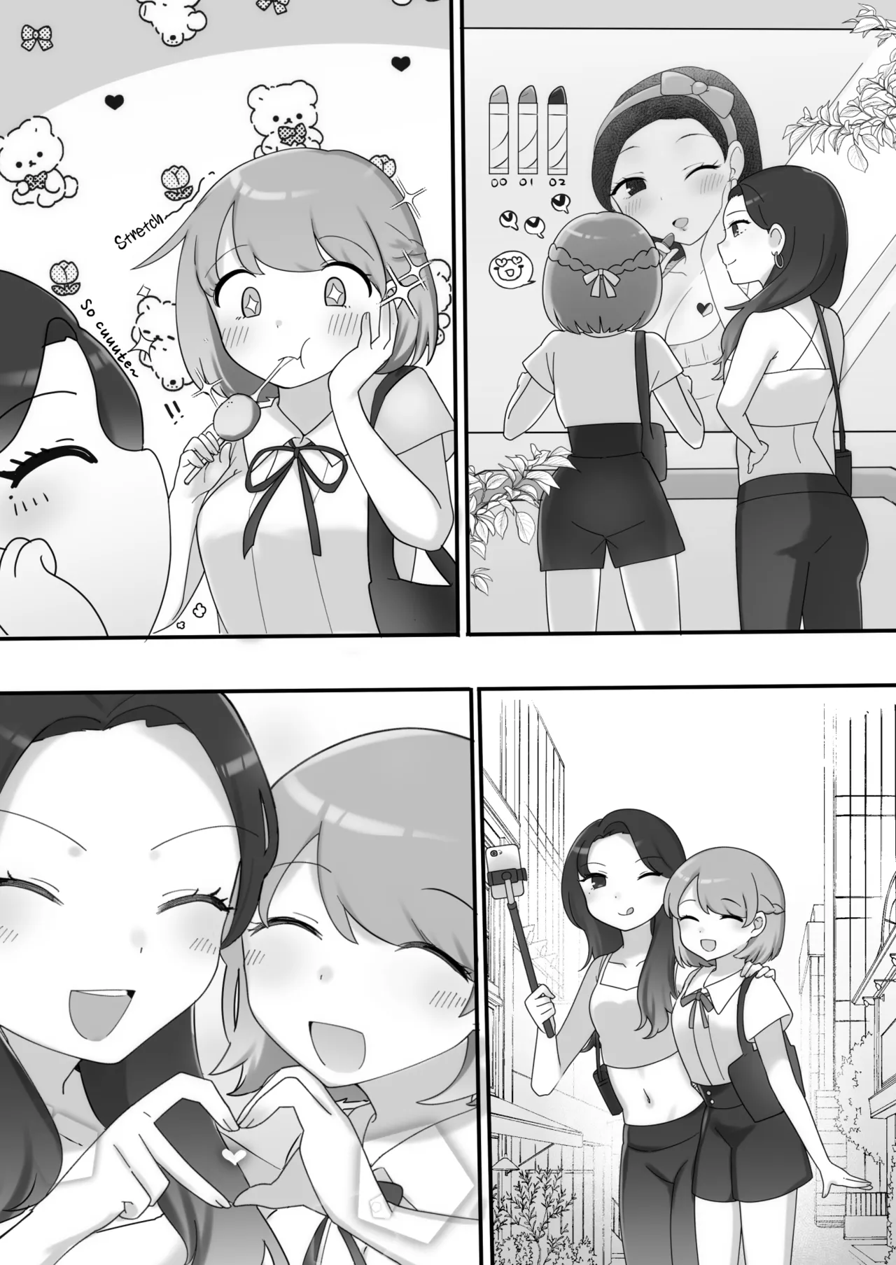 [Amai Shoujo Koubou (Amai Meiden)]Nikkan Yuri Ecchi | Japan-Korea Yuri Sex[English] [Castle TL] Page 5