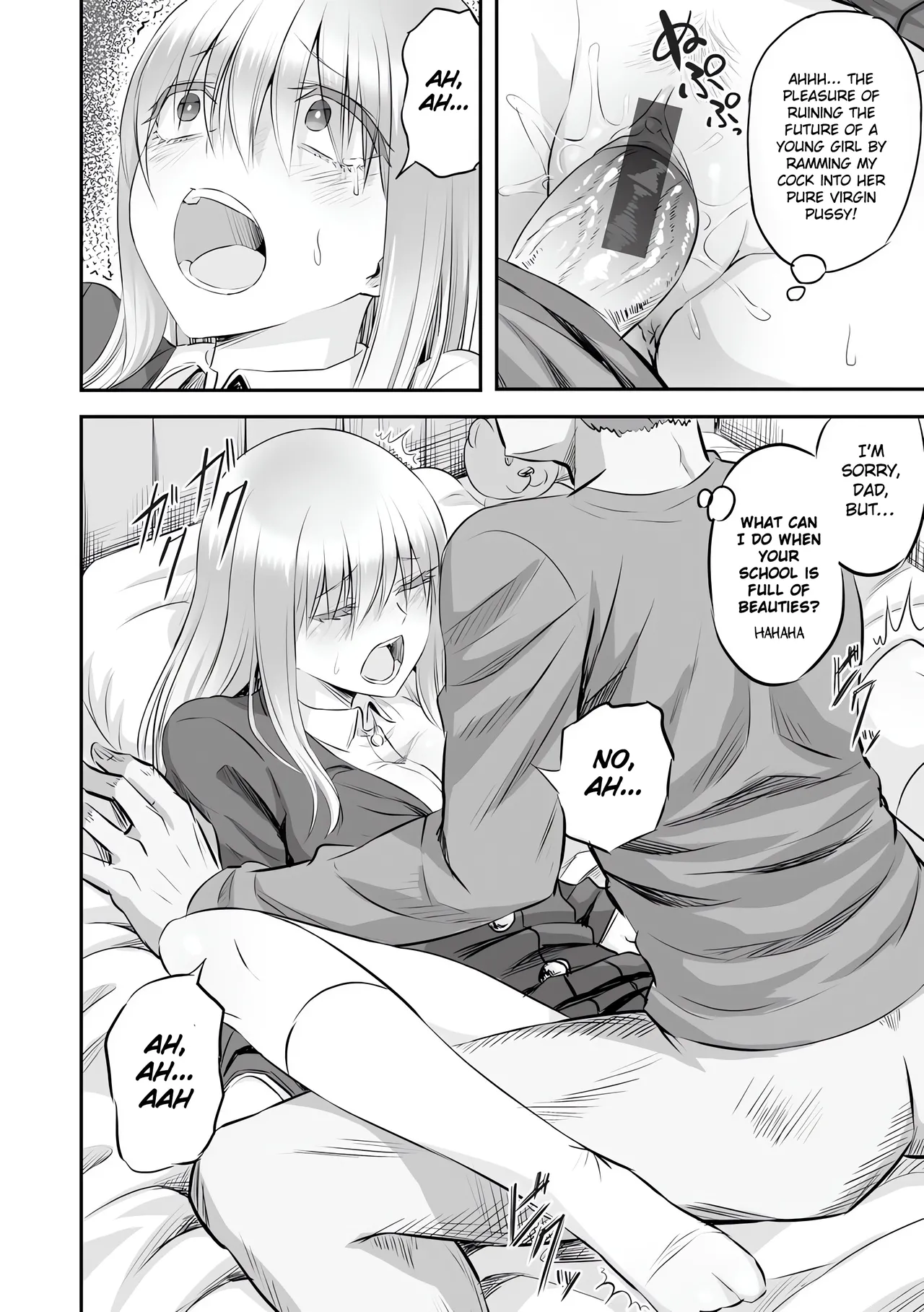 [Minarai Zouhyou]Hakanaki Hana wa Muzan ni Chirasare[English] [Gagak_Ireng] [Digital] (redraw) Page 14
