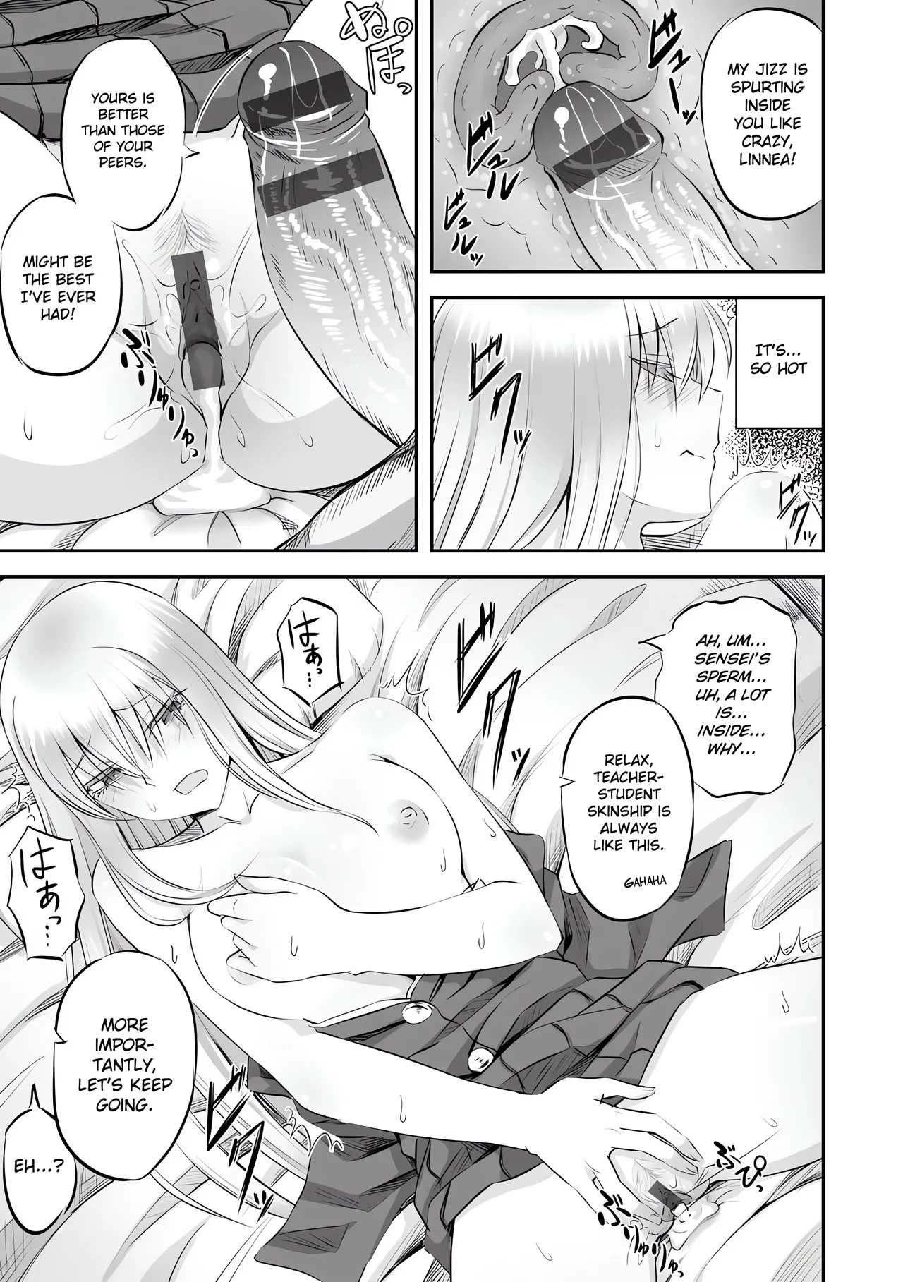 [Minarai Zouhyou]Hakanaki Hana wa Muzan ni Chirasare[English] [Gagak_Ireng] [Digital] (redraw) Page 19