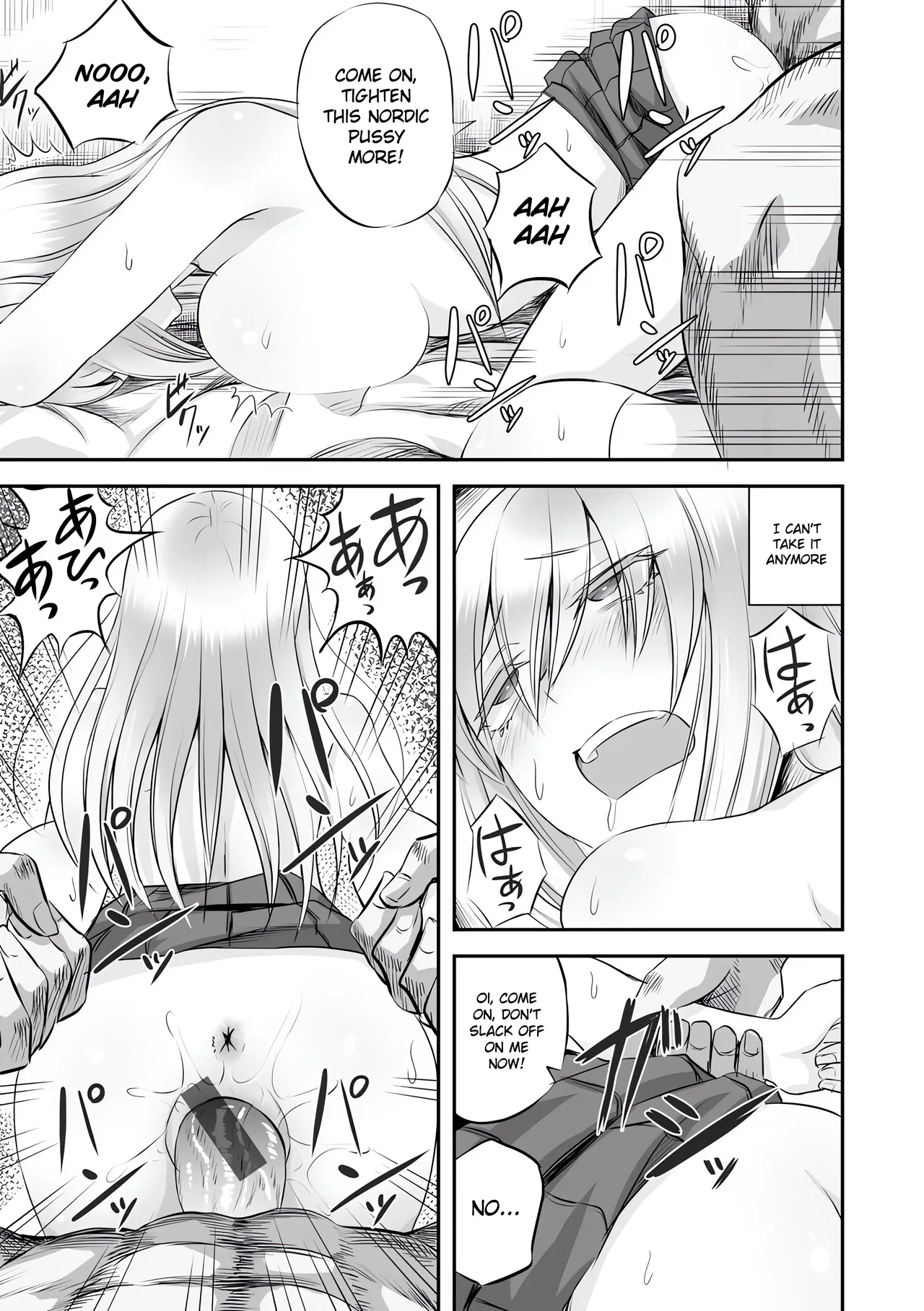 [Minarai Zouhyou]Hakanaki Hana wa Muzan ni Chirasare[English] [Gagak_Ireng] [Digital] (redraw) Page 21