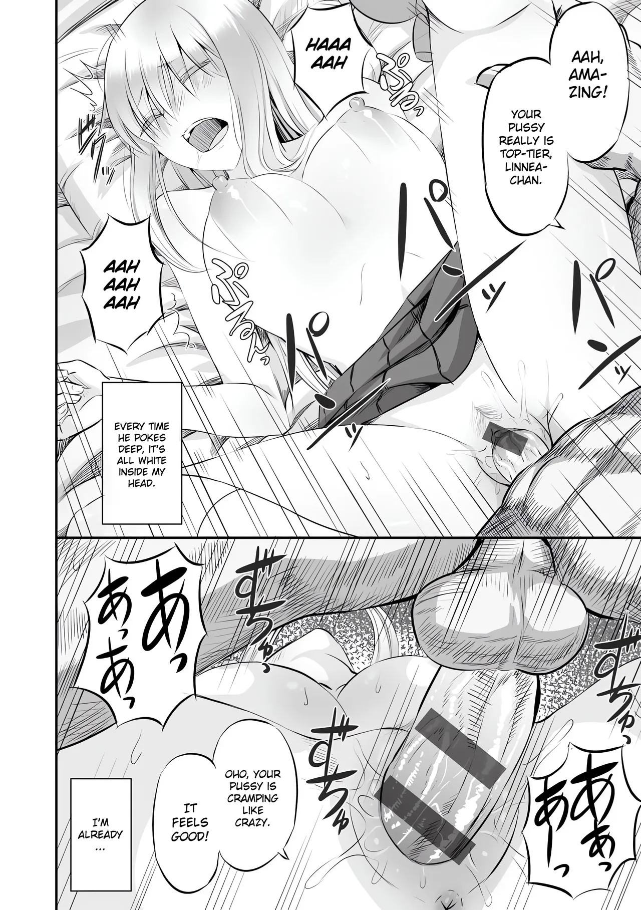 [Minarai Zouhyou]Hakanaki Hana wa Muzan ni Chirasare[English] [Gagak_Ireng] [Digital] (redraw) Page 24