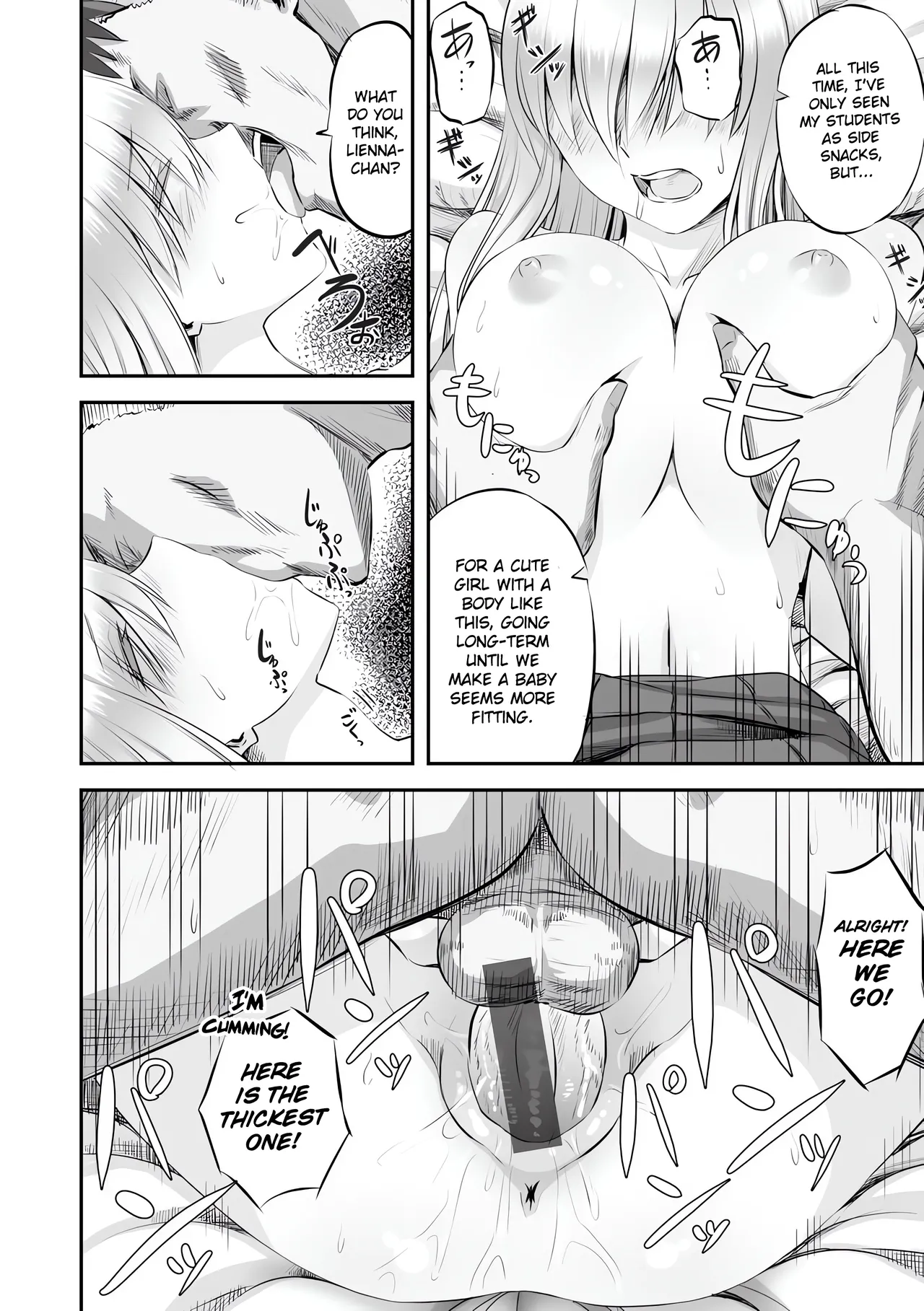 [Minarai Zouhyou]Hakanaki Hana wa Muzan ni Chirasare[English] [Gagak_Ireng] [Digital] (redraw) Page 26