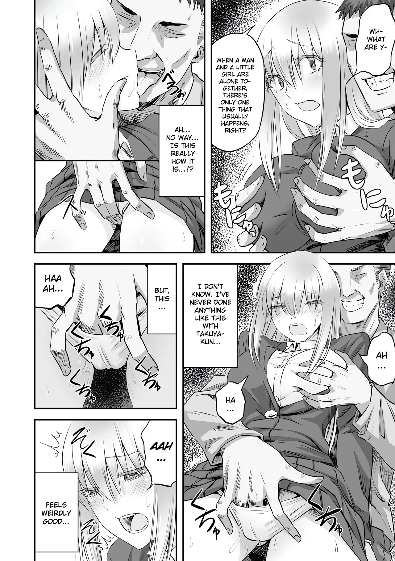 [Minarai Zouhyou]Hakanaki Hana wa Muzan ni Chirasare[English] [Gagak_Ireng] [Digital] (redraw) Page 8
