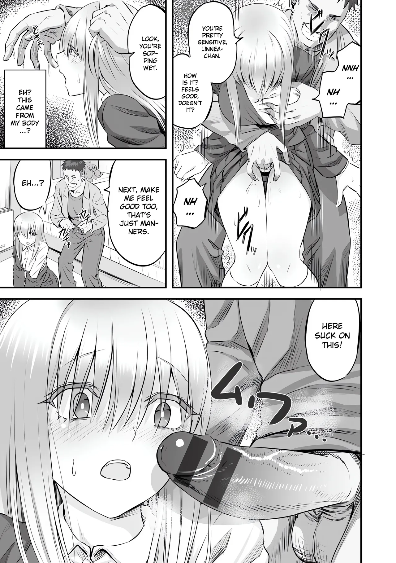 [Minarai Zouhyou]Hakanaki Hana wa Muzan ni Chirasare[English] [Gagak_Ireng] [Digital] (redraw) Page 9