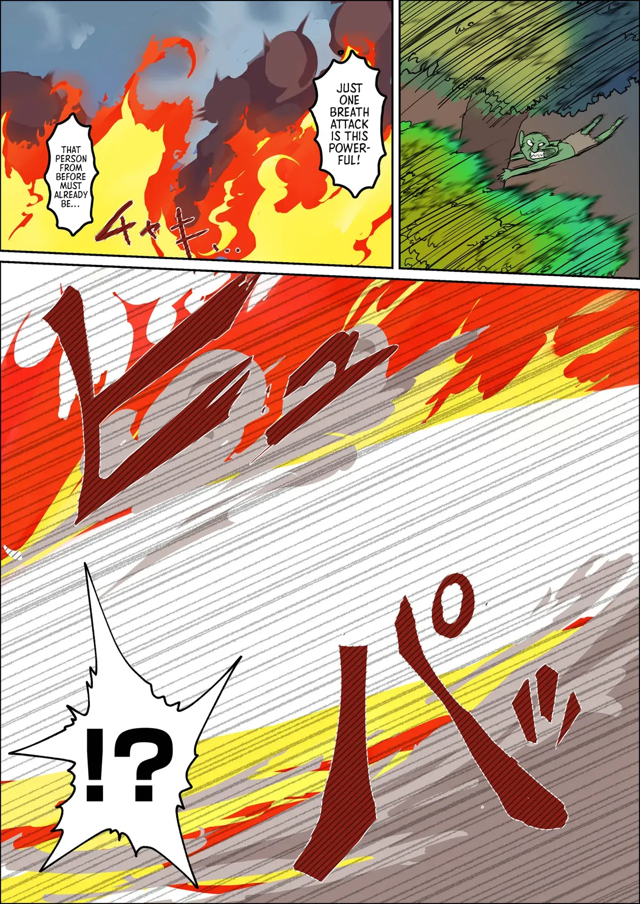 [Mainichi Angel]Bakunyuu Onna Kishi Konna Zako Monster ga Watashi no Nakama! Nan no Joudan da | Huge Breasted Female Knight: Teaming up with a weakling monster!? What kind of joke is this?[English] [Morally Bankrupt Wizard Translations] [Digital] Page 10