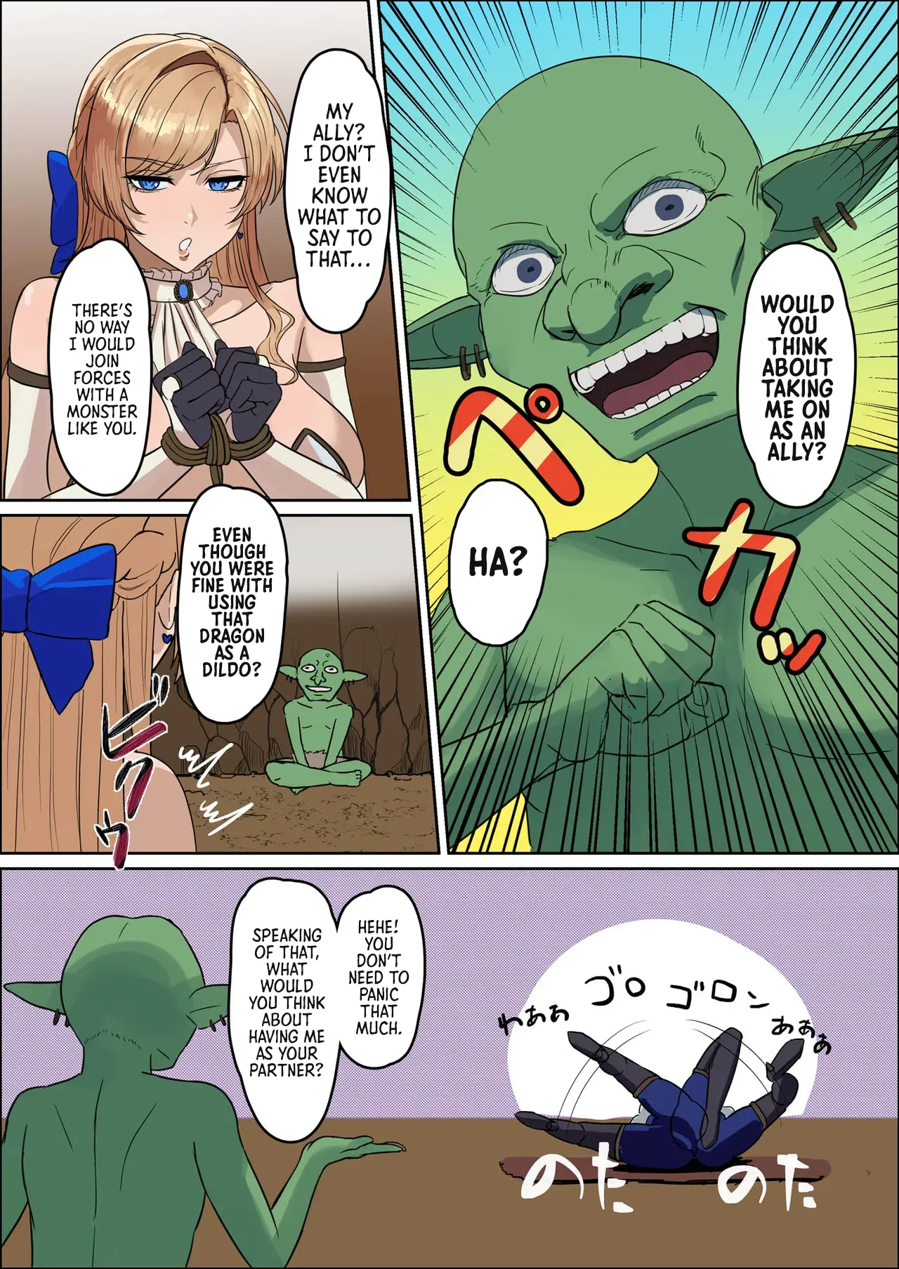 [Mainichi Angel]Bakunyuu Onna Kishi Konna Zako Monster ga Watashi no Nakama! Nan no Joudan da | Huge Breasted Female Knight: Teaming up with a weakling monster!? What kind of joke is this?[English] [Morally Bankrupt Wizard Translations] [Digital] Page 25