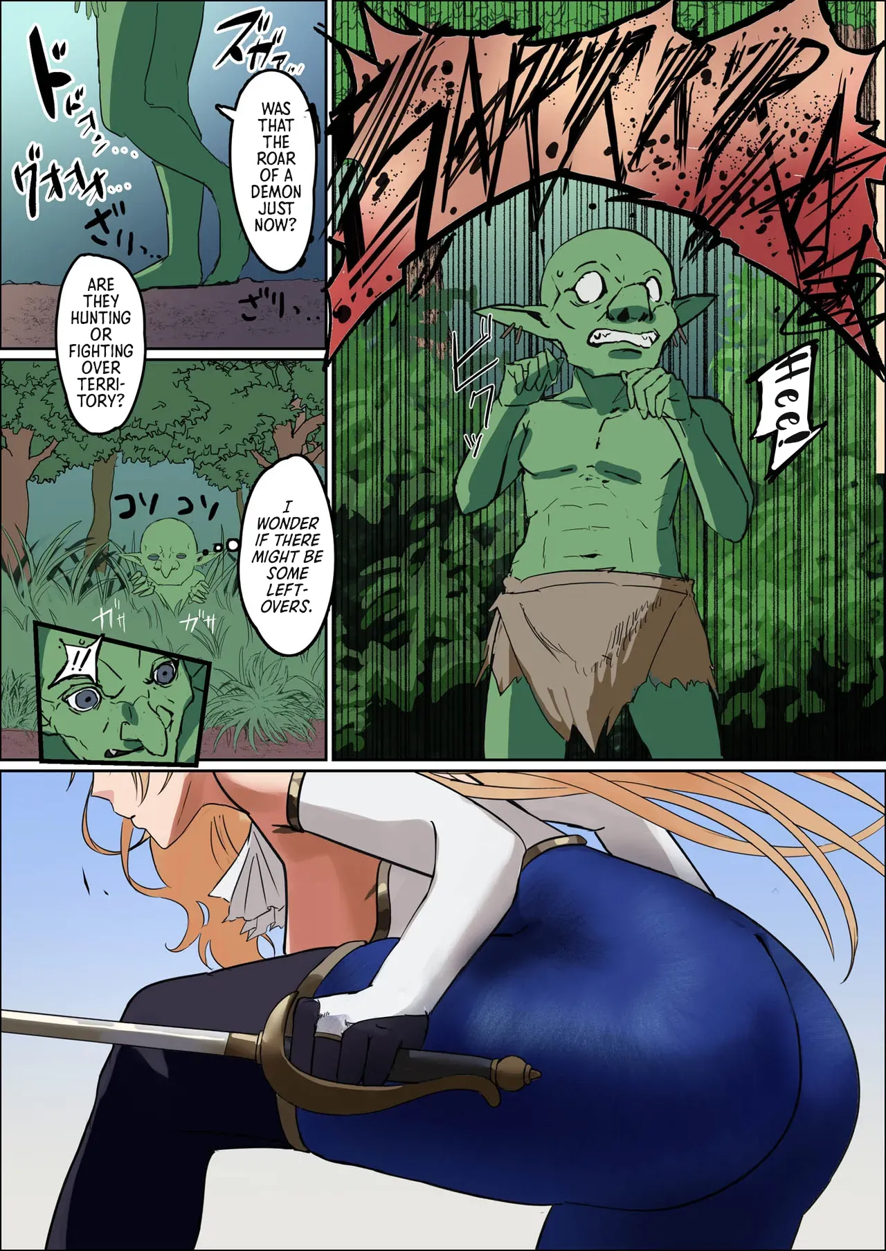 [Mainichi Angel]Bakunyuu Onna Kishi Konna Zako Monster ga Watashi no Nakama! Nan no Joudan da | Huge Breasted Female Knight: Teaming up with a weakling monster!? What kind of joke is this?[English] [Morally Bankrupt Wizard Translations] [Digital] Page 6