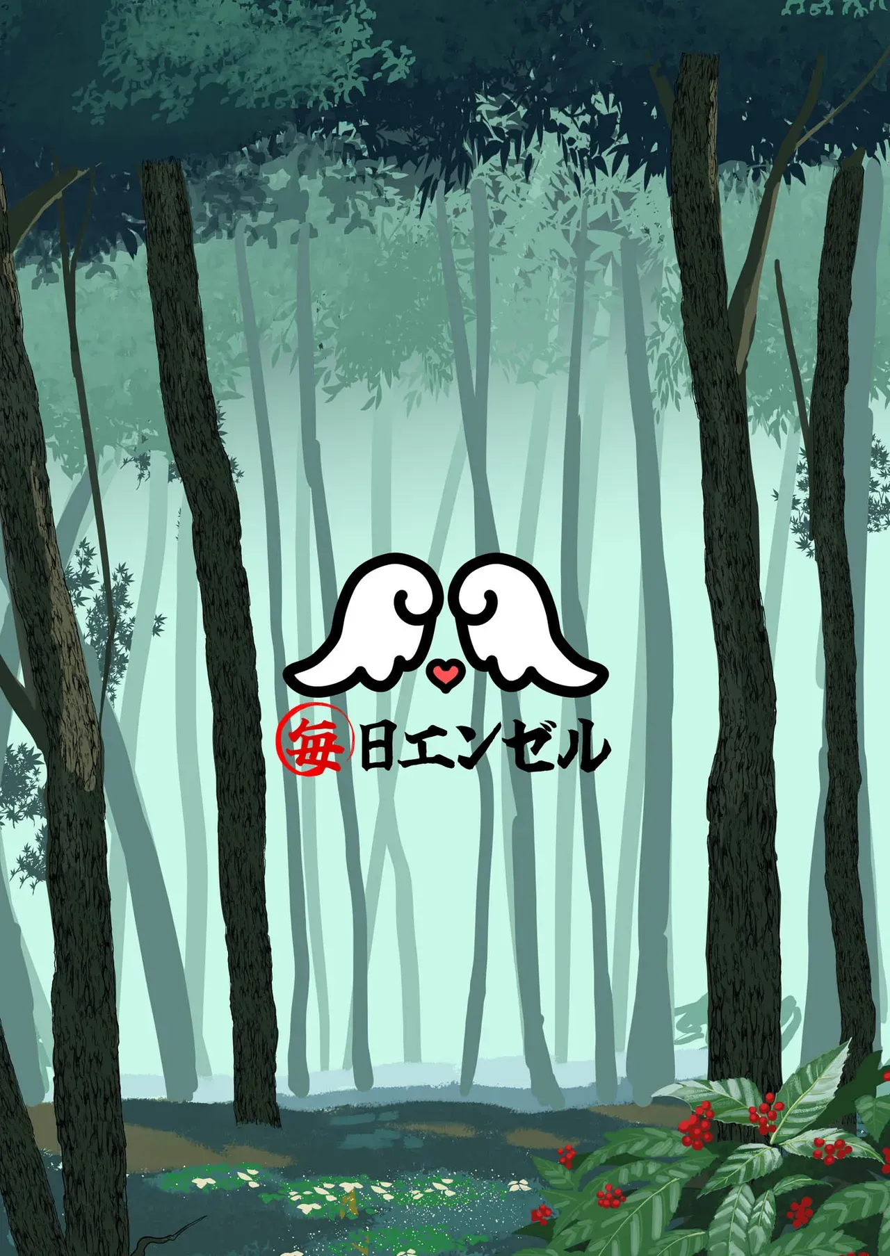 [Mainichi Angel]Bakunyuu Onna Kishi Konna Zako Monster ga Watashi no Nakama! Nan no Joudan da | Huge Breasted Female Knight: Teaming up with a weakling monster!? What kind of joke is this?[English] [Morally Bankrupt Wizard Translations] [Digital] Page 63