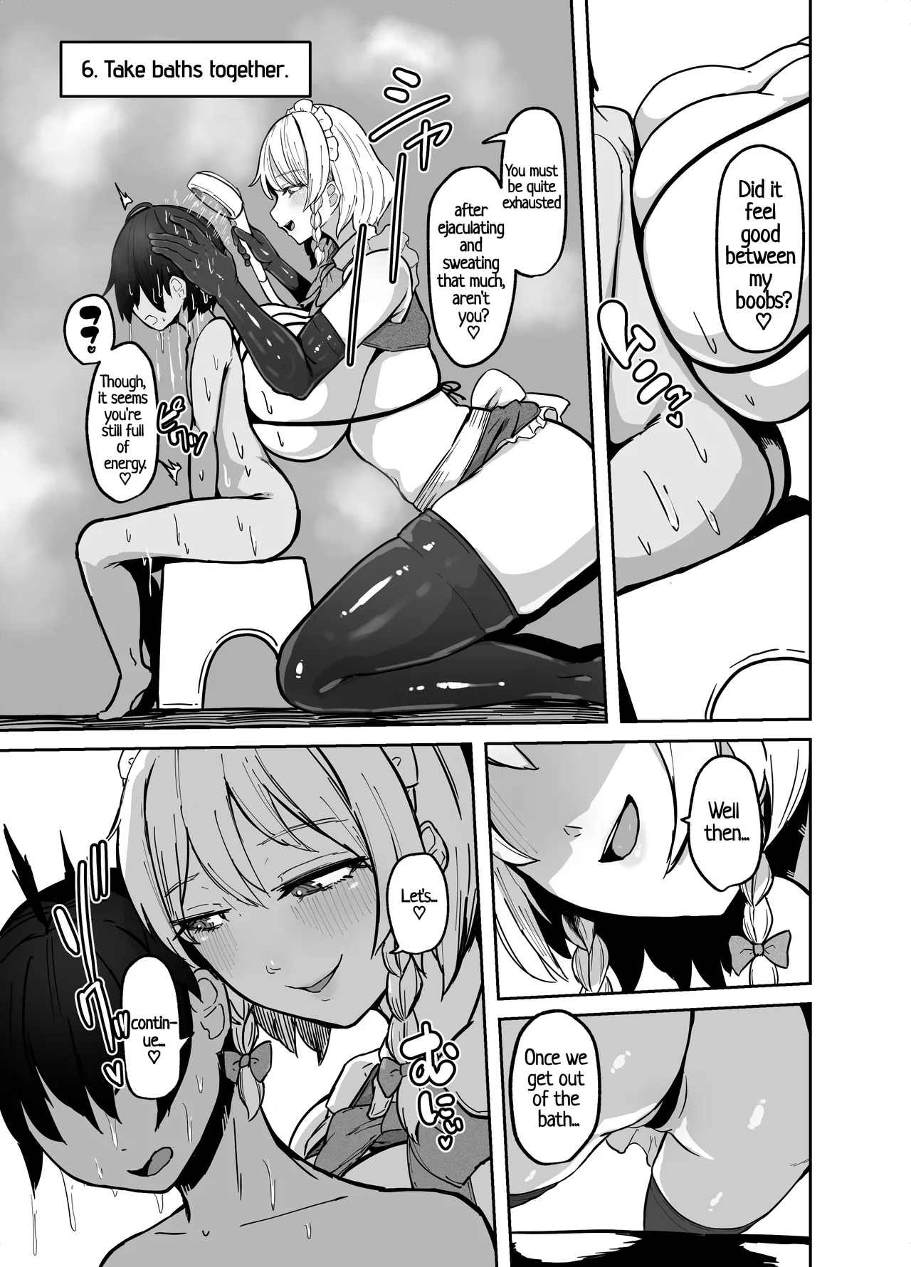 [StarRaisins]Sakuya-san no Maid Kenshuu / Sakuya's Maid Training(Touhou project) [English] [Kira_sas] [Decensored] Page 15