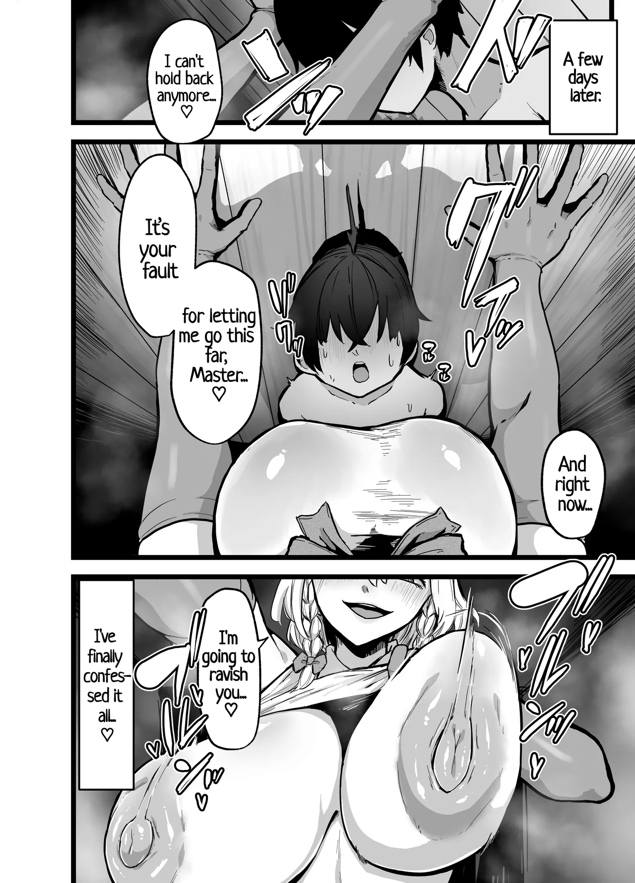 [StarRaisins]Sakuya-san no Maid Kenshuu / Sakuya's Maid Training(Touhou project) [English] [Kira_sas] [Decensored] Page 36