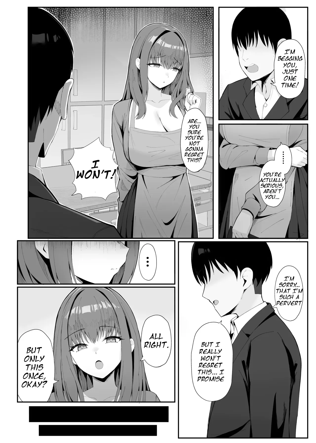 [POTATO BOMB (ONEDOO)]Anata no Tame no Kekkon Kinenbi | A Wedding Anniversary For You...[English] [Digital] Page 6