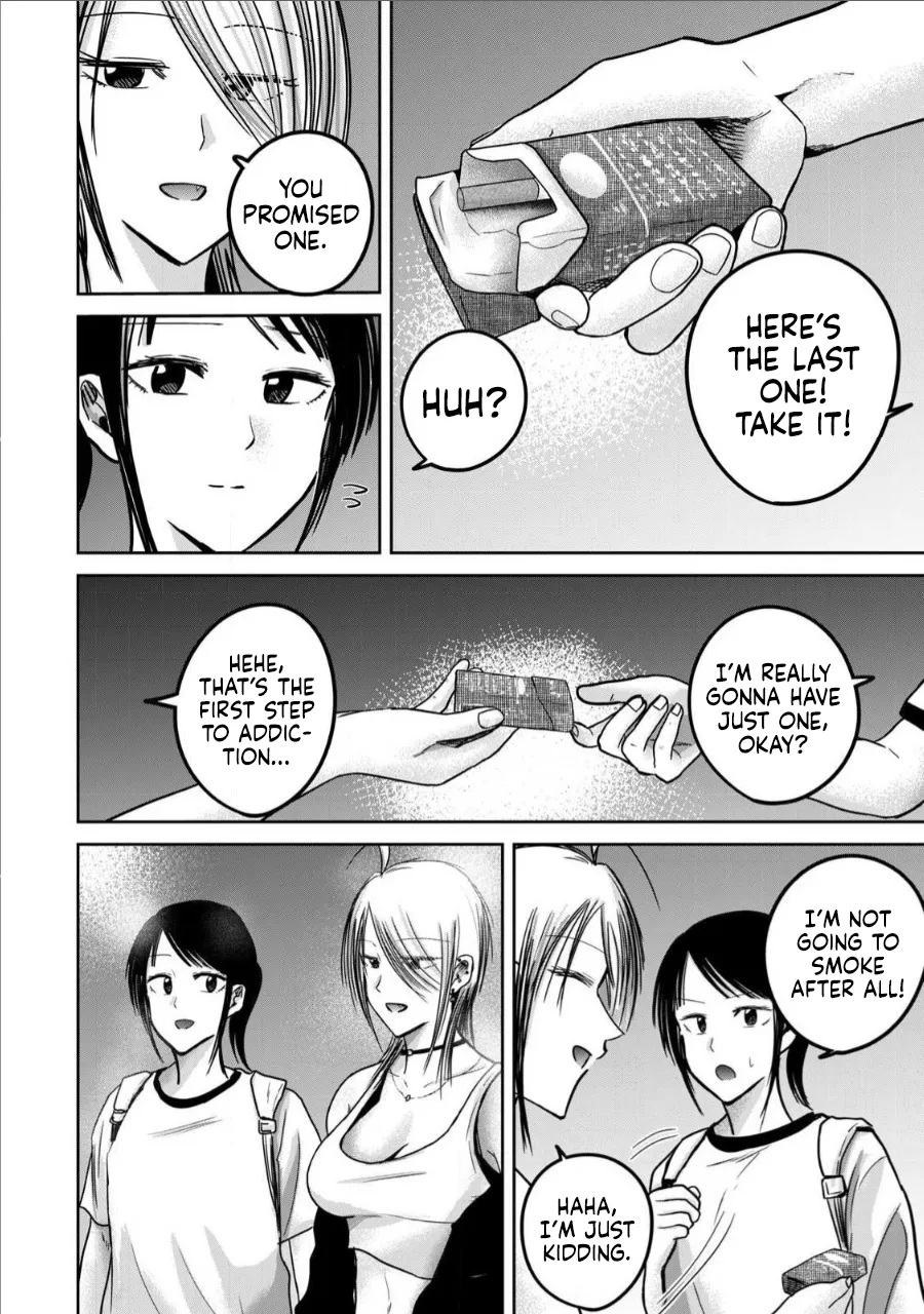 [Nakaura Tomoki]Ueno-kun wa Kaihatsu-zumi Dai 65 wa | Ueno-kun Has Been Developed Chapter 65[English] Page 10