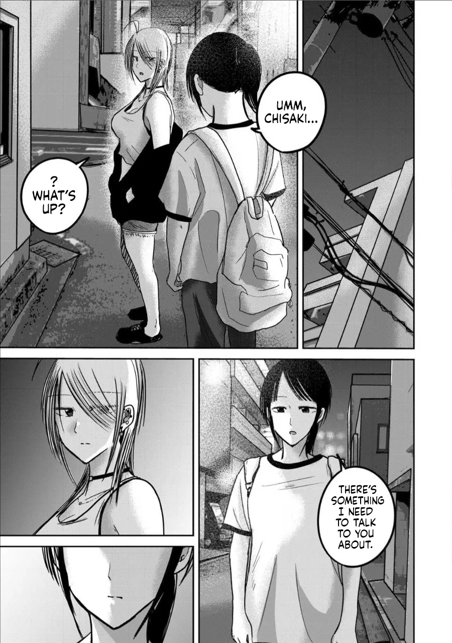 [Nakaura Tomoki]Ueno-kun wa Kaihatsu-zumi Dai 65 wa | Ueno-kun Has Been Developed Chapter 65[English] Page 11