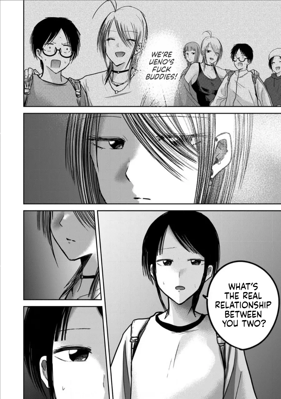 [Nakaura Tomoki]Ueno-kun wa Kaihatsu-zumi Dai 65 wa | Ueno-kun Has Been Developed Chapter 65[English] Page 14